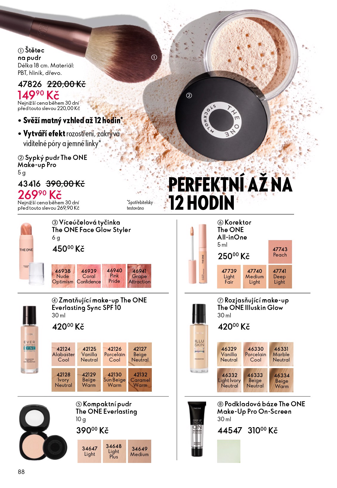 oriflame - Aktuální Oriflame leták platný od středy 06.05.2026 do úterý 26.05.2026 - page: 88