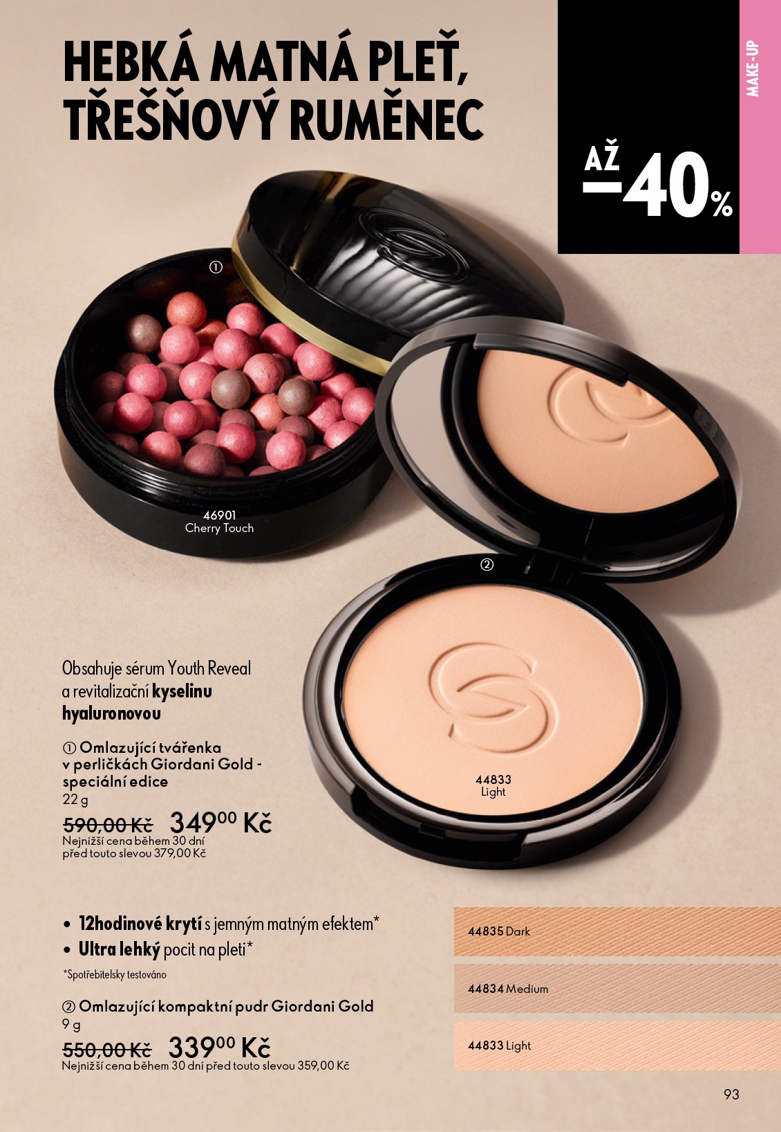 oriflame - Aktuální Oriflame leták platný od středy 06.05.2026 do úterý 26.05.2026 - page: 93