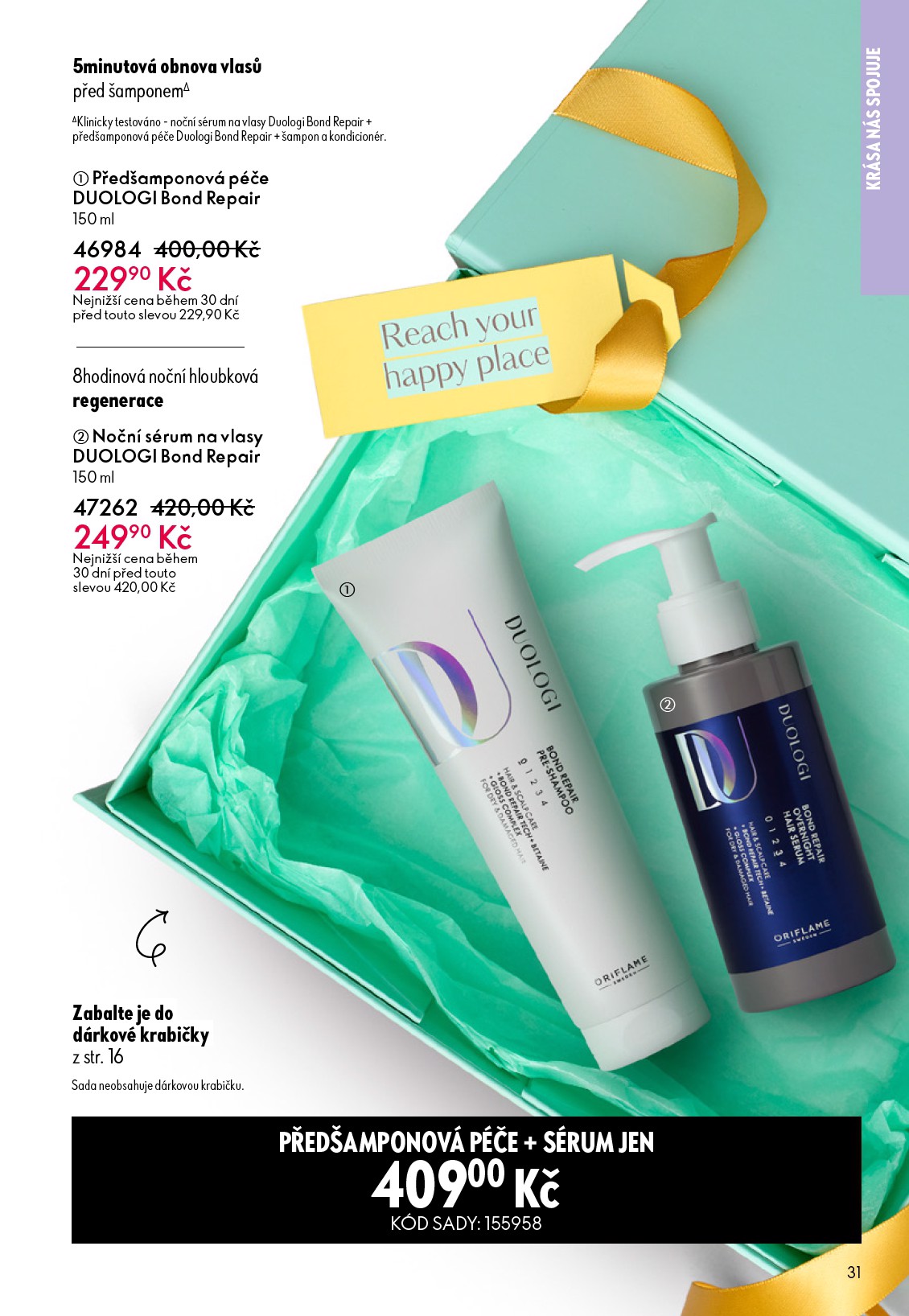 oriflame - Aktuální Oriflame leták platný od středy 06.05.2026 do úterý 26.05.2026 - page: 31