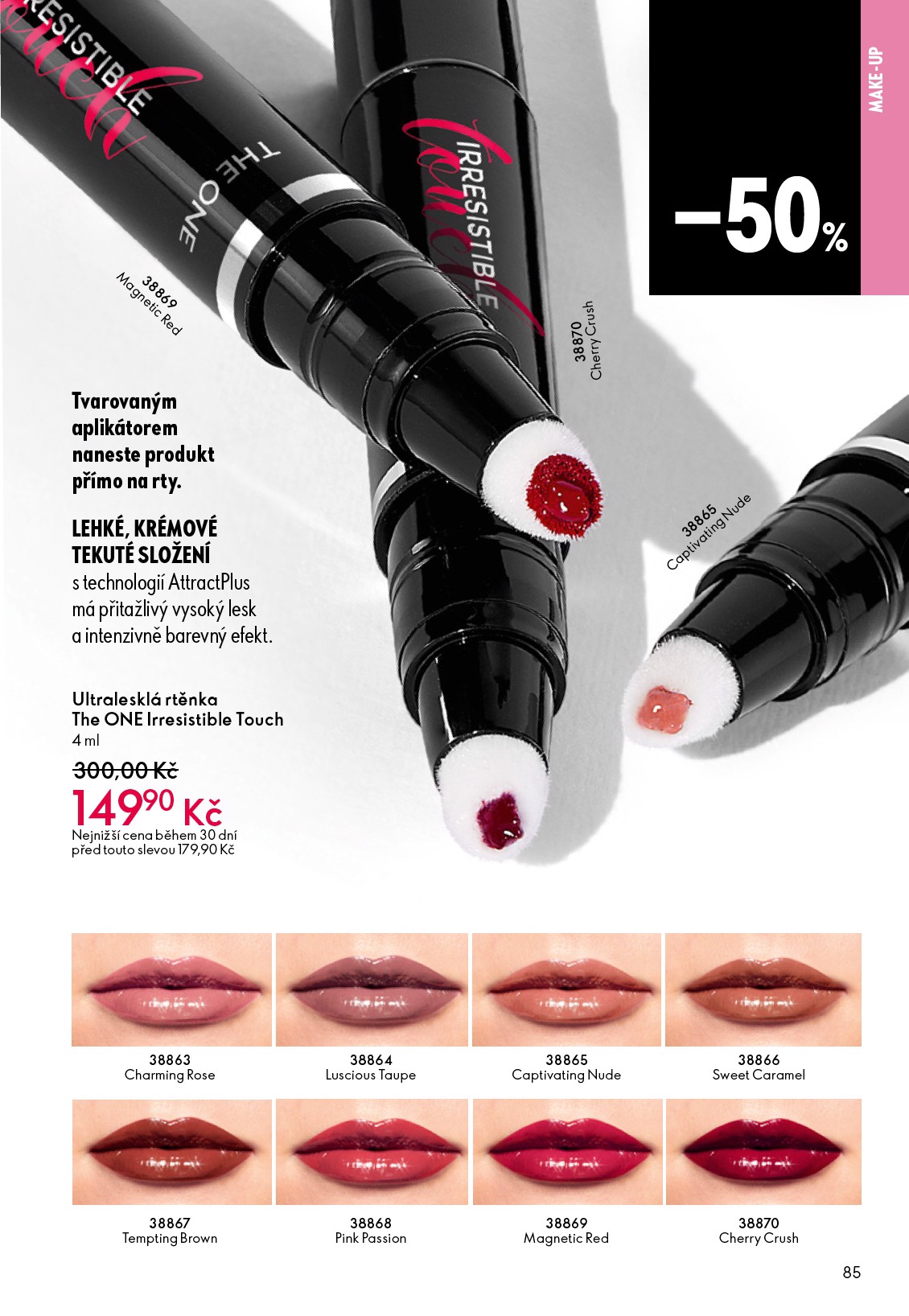 oriflame - Aktuální Oriflame leták platný od středy 06.05.2026 do úterý 26.05.2026 - page: 85