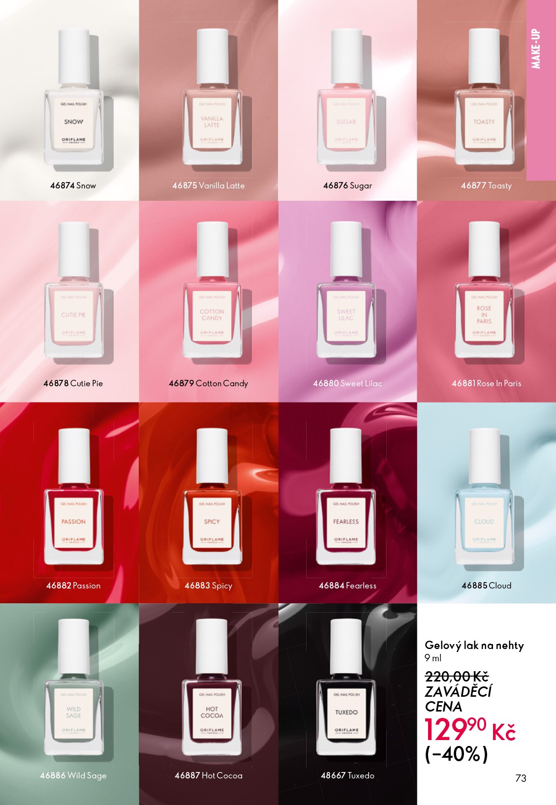 oriflame - Aktuální Oriflame leták platný od středy 06.05.2026 do úterý 26.05.2026 - page: 73