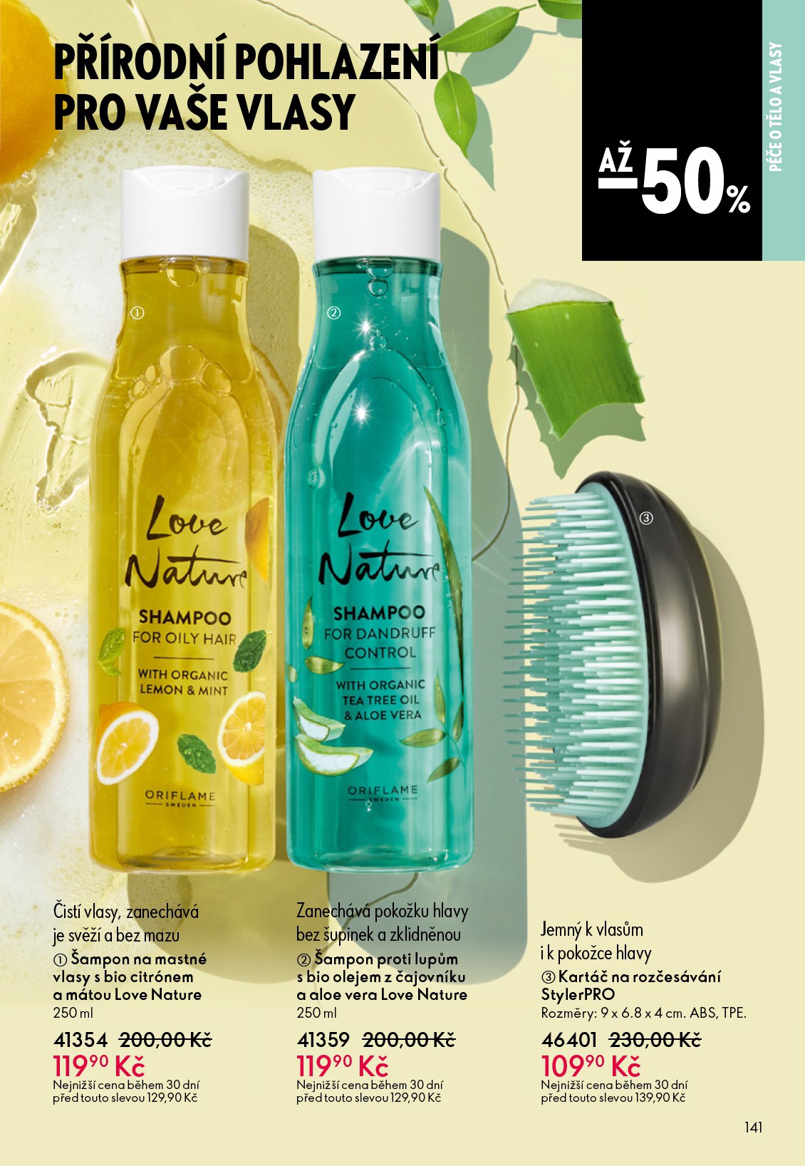 oriflame - Aktuální Oriflame leták platný od středy 06.05.2026 do úterý 26.05.2026 - page: 141