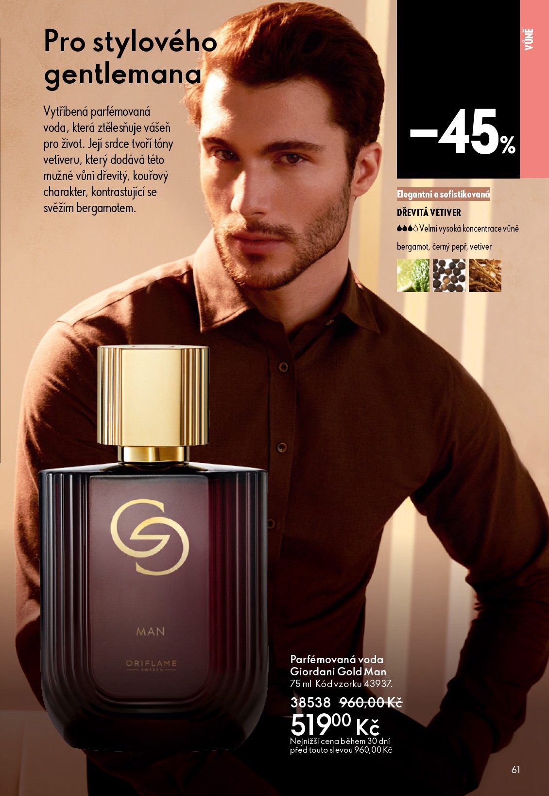 oriflame - Aktuální Oriflame leták platný od středy 06.05.2026 do úterý 26.05.2026 - page: 61