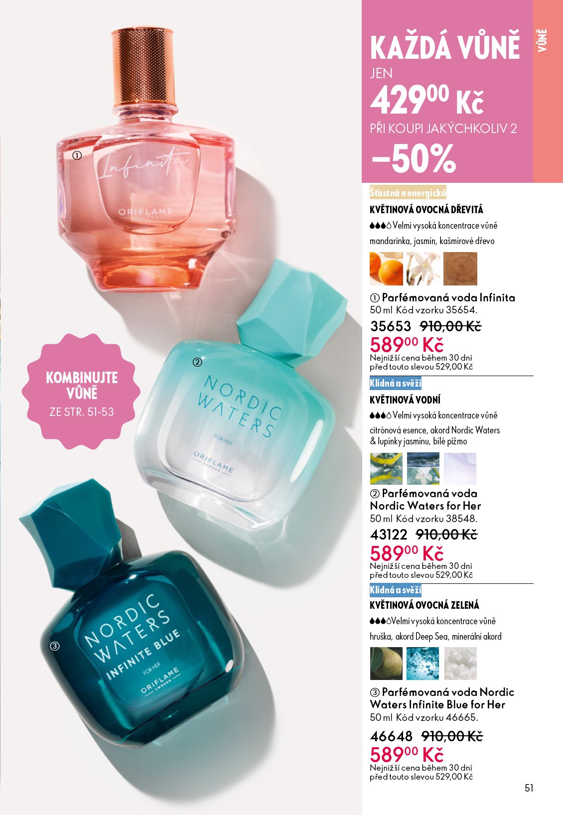 oriflame - Aktuální Oriflame leták platný od středy 06.05.2026 do úterý 26.05.2026 - page: 51