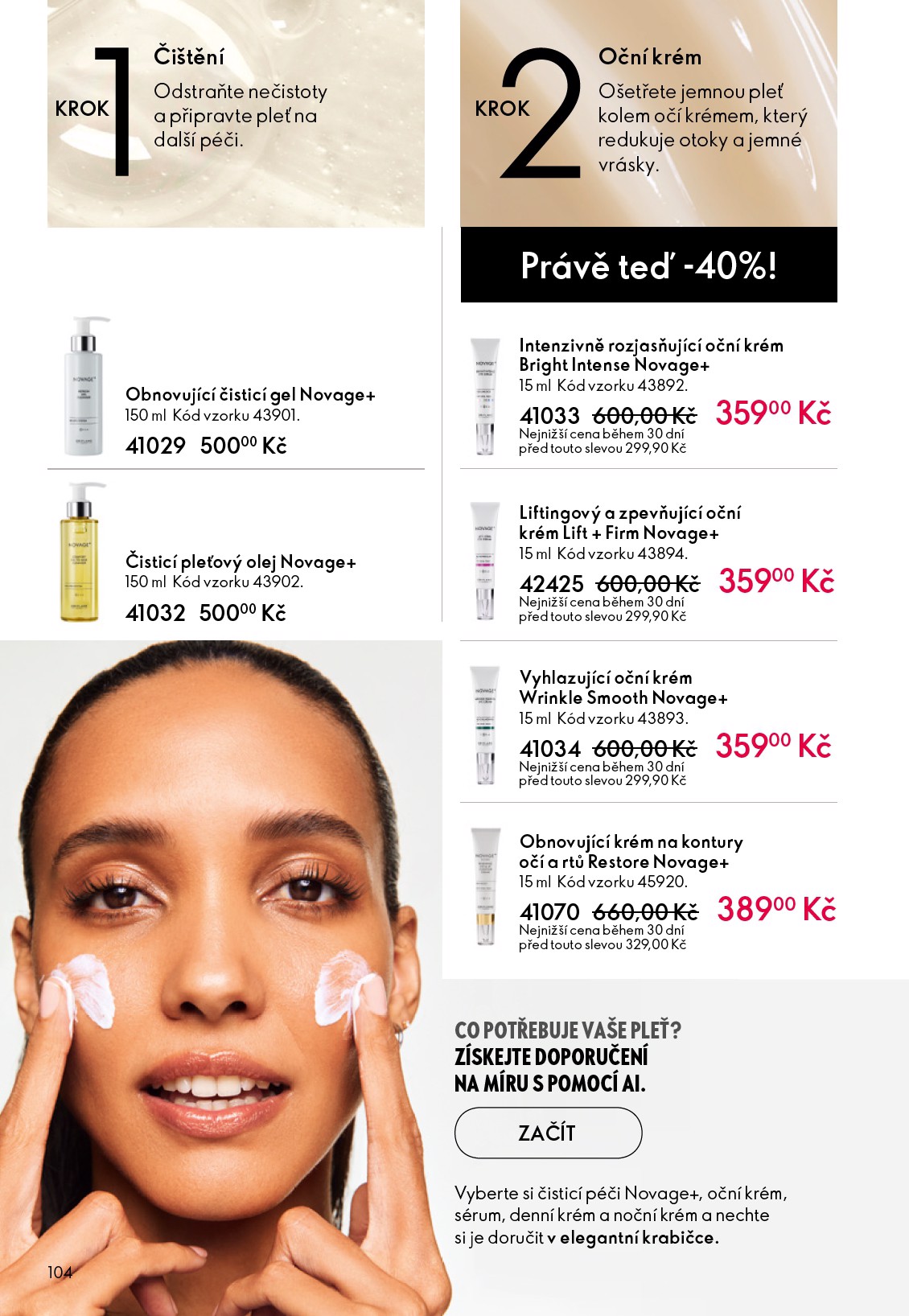 oriflame - Aktuální Oriflame leták platný od středy 06.05.2026 do úterý 26.05.2026 - page: 104