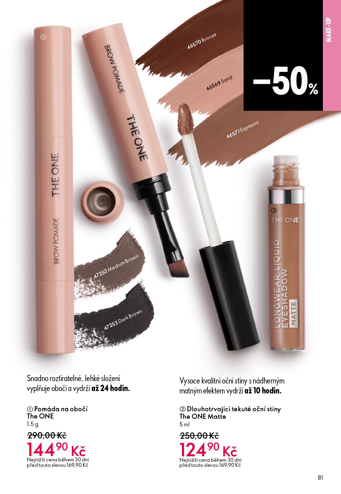 oriflame - Aktuální Oriflame leták platný od středy 06.05.2026 do úterý 26.05.2026 - page: 81