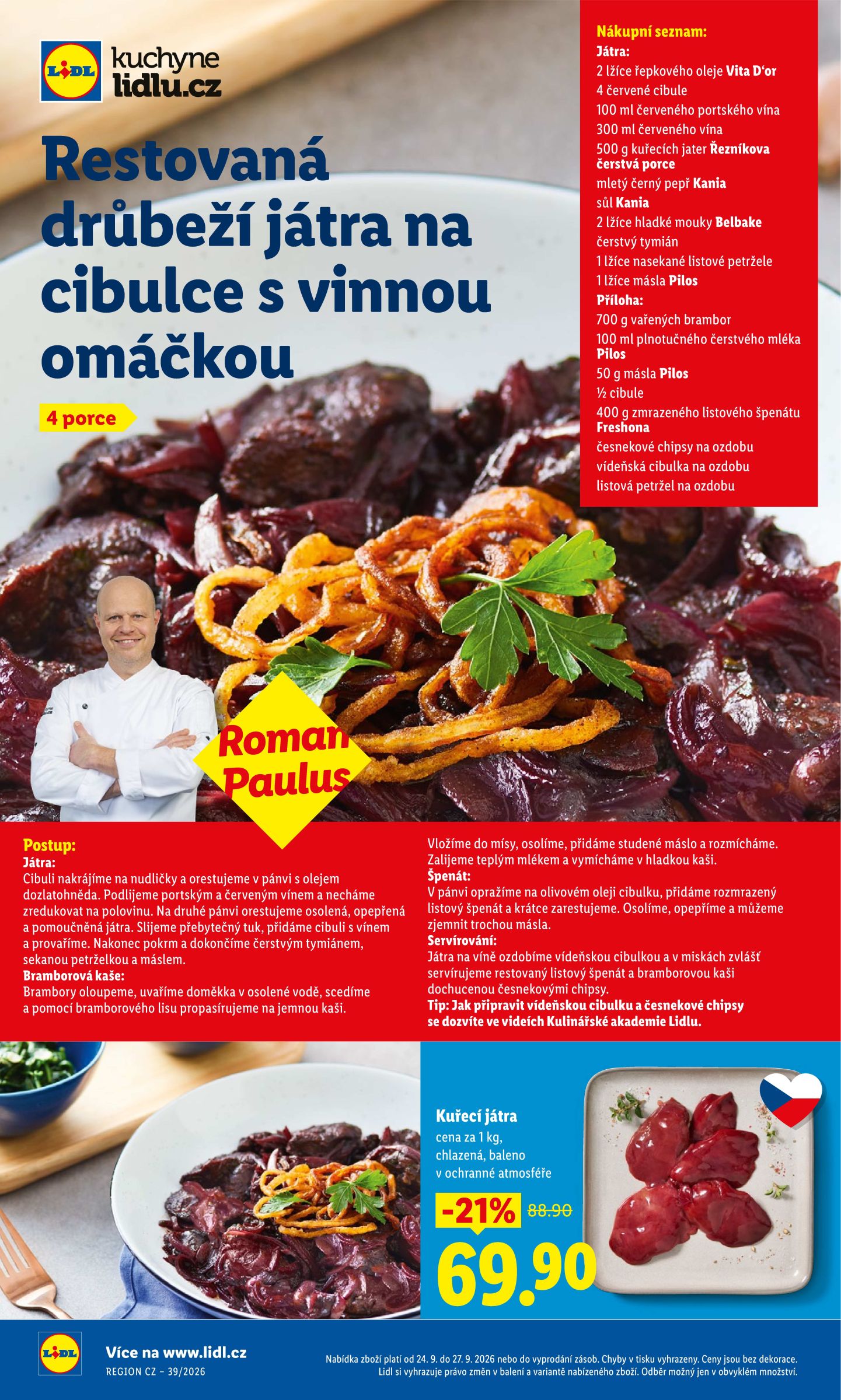 lidl - Lidl leták na příští týden od čtvrtka 24.09.2026 do neděle 27.09.2026 - page: 42