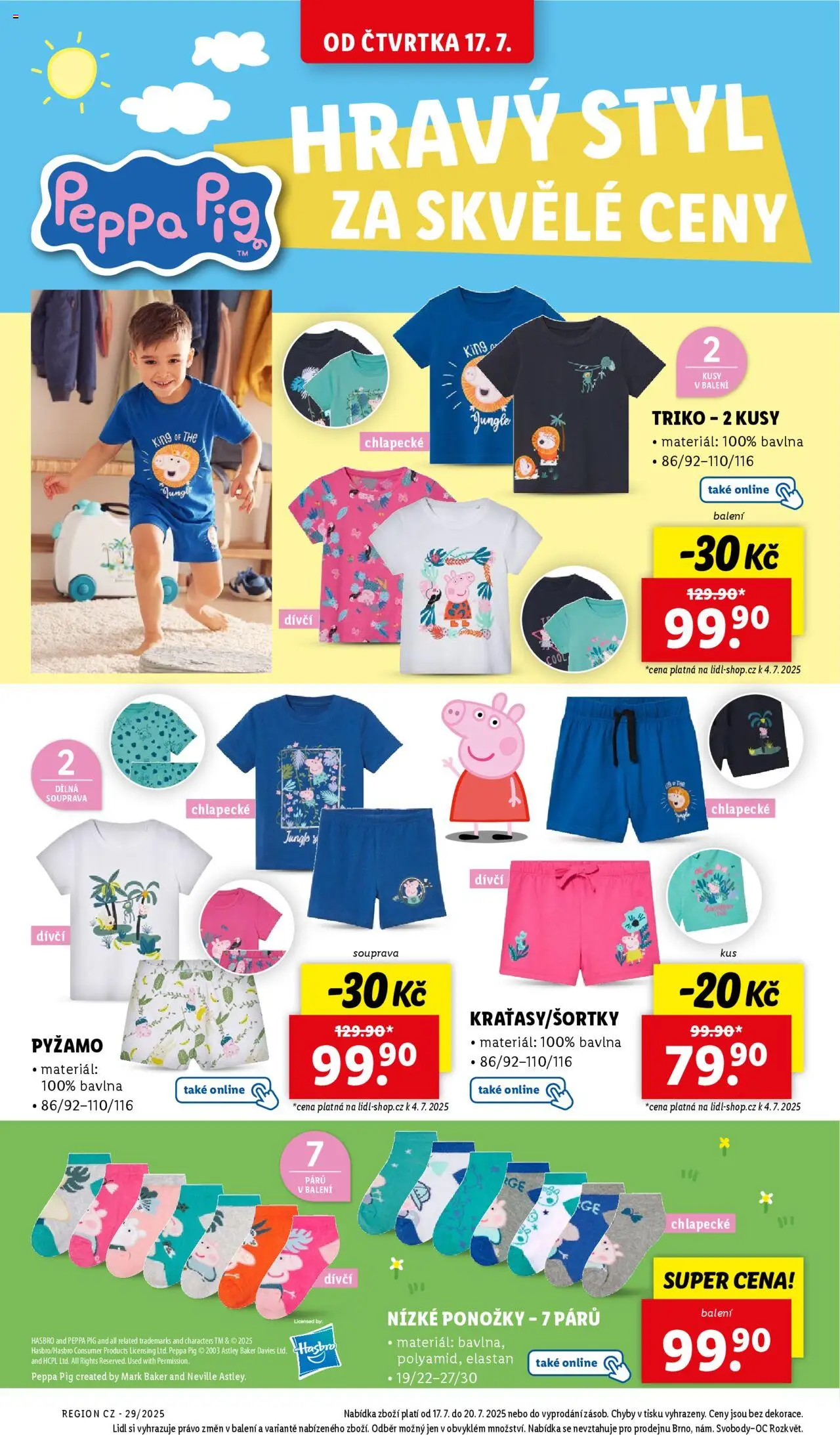 lidl - LIDL leták 17.07.2025 - 20.07.2025 - page: 32 lidl - LIDL leták 17.07.2025 - 20.07.2025 - page: 32