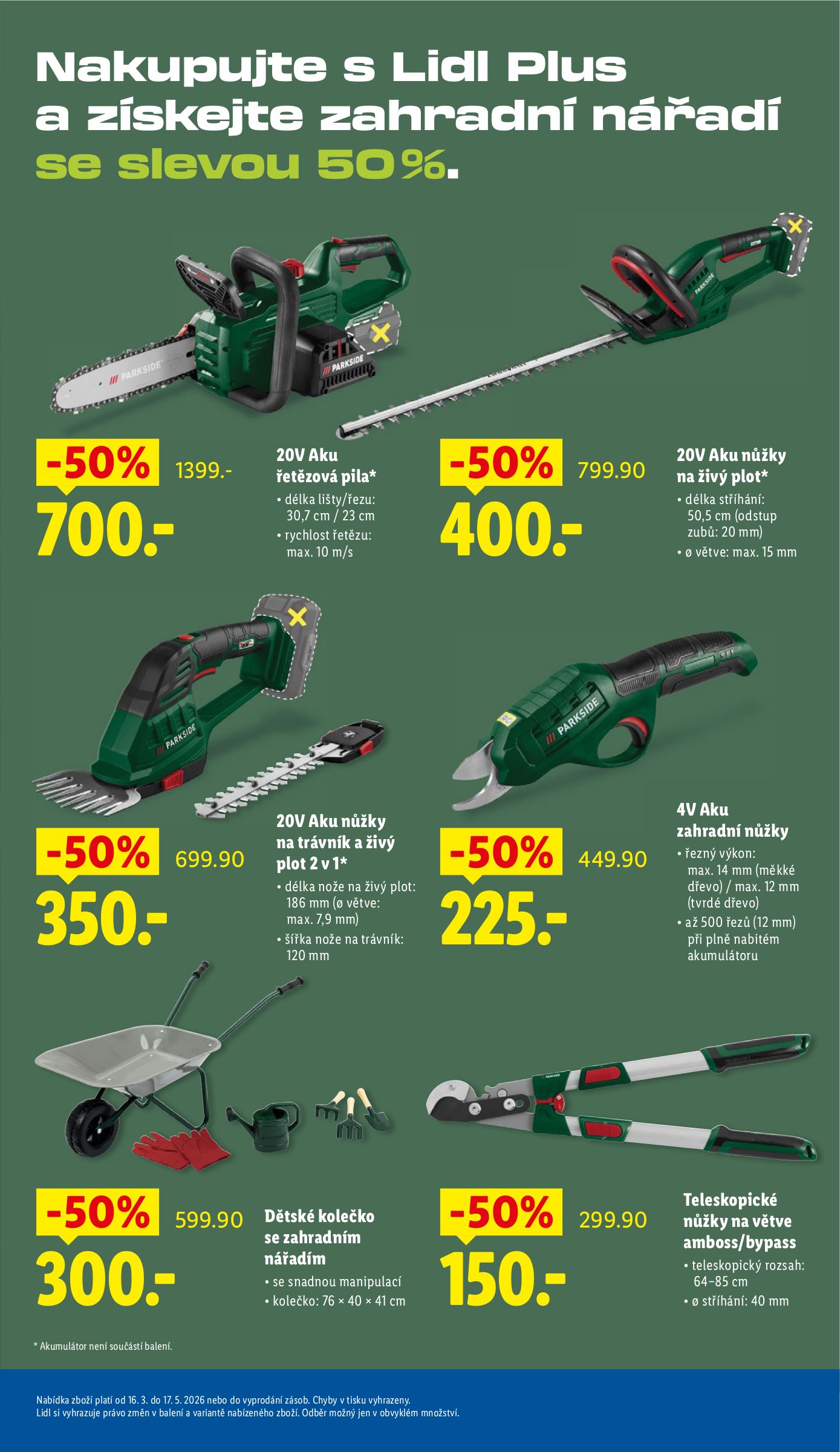 lidl - Lidl - Spotřební zboží leták platný od pondělí 16.03.2026 do neděle 22.03.2026 - page: 17