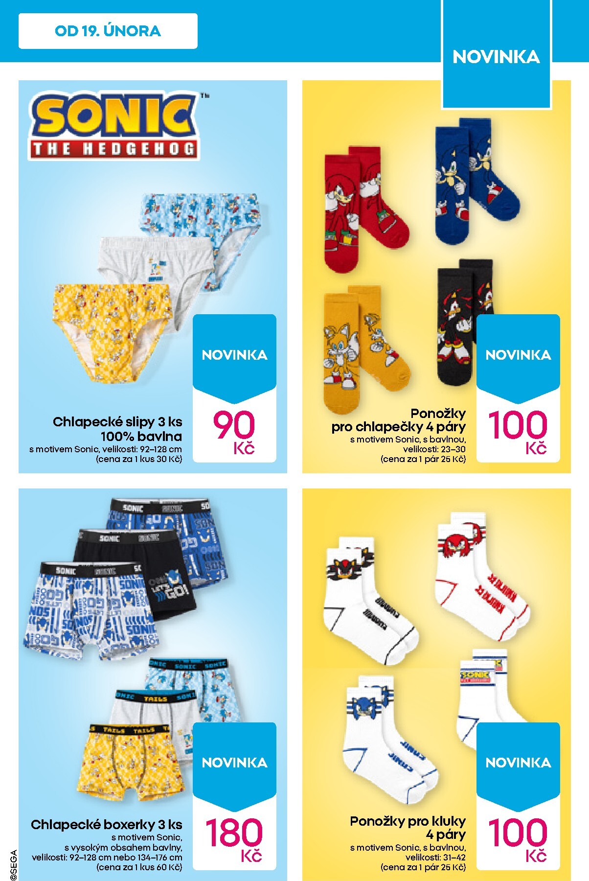 pepco - Pepco - Velikonoční kolekce leták platný od čtvrtka 26.02.2026 do středy 04.03.2026 - page: 5