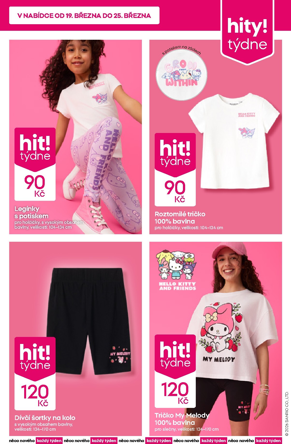 pepco - Pepco leták platný od čtvrtka 19.03.2026 do středy 25.03.2026 - page: 5