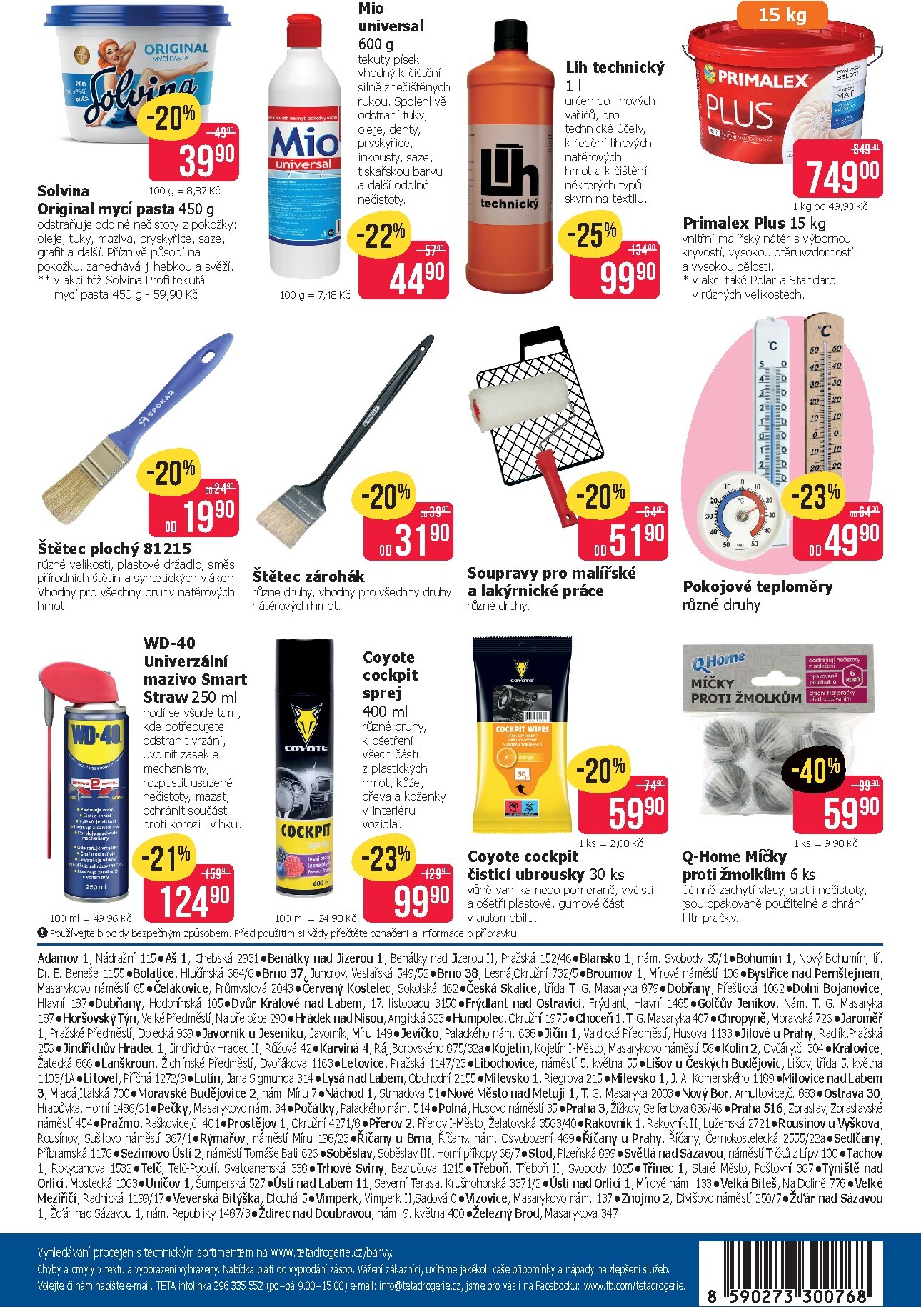 teta-drogerie - Budoucí Teta drogerie - Dům a zahrada leták platný od čtvrtka 02.07.2026 do úterý 28.07.2026 - page: 2