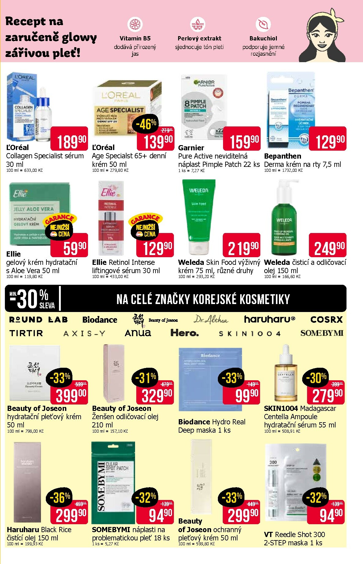 teta-drogerie - Teta drogerie leták platný od 29.01. do 10.02. - page: 5