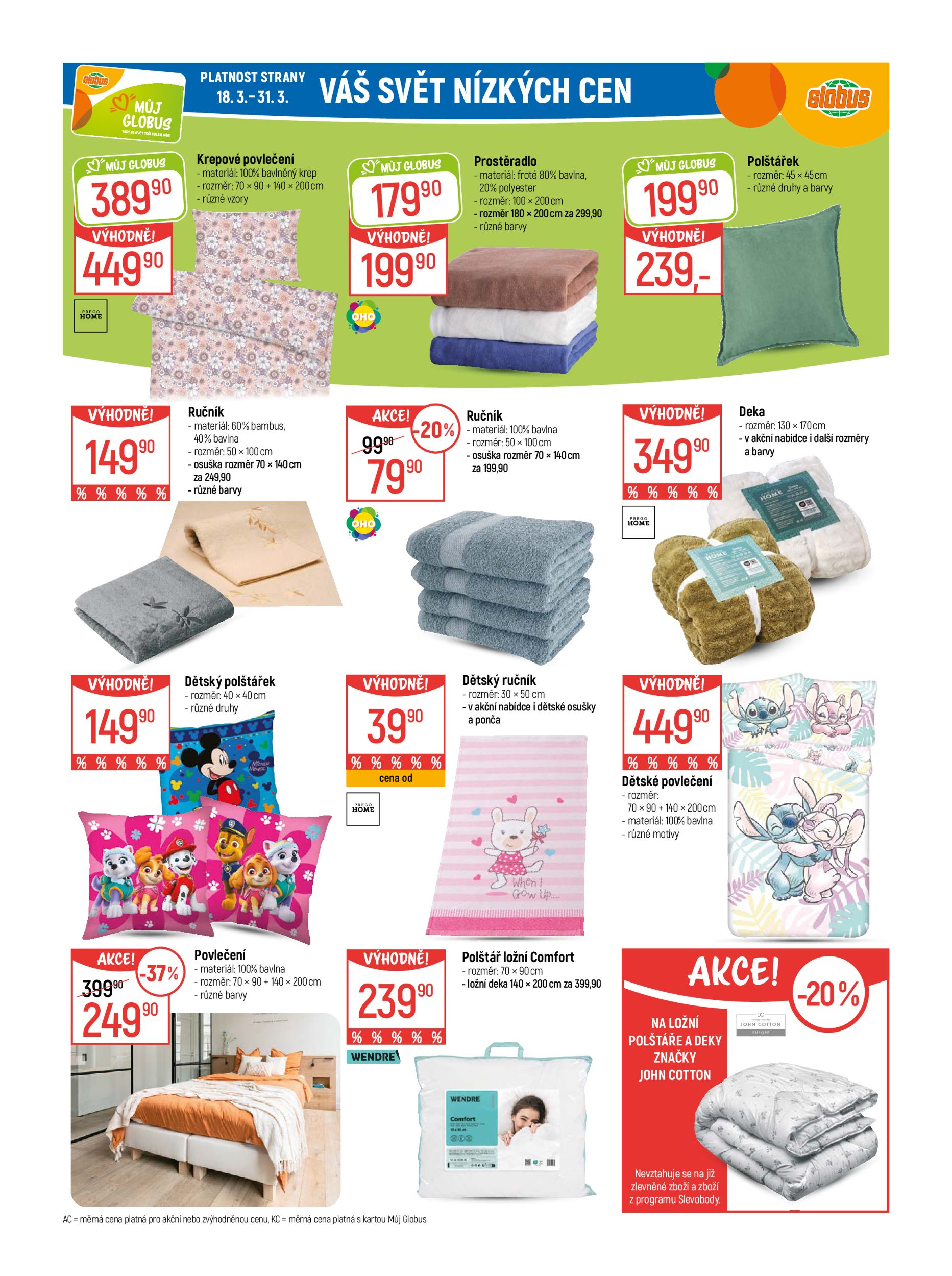 globus - Globus - Praha - Čakovice leták platný od středy 18.03.2026 do úterý 24.03.2026 - page: 34