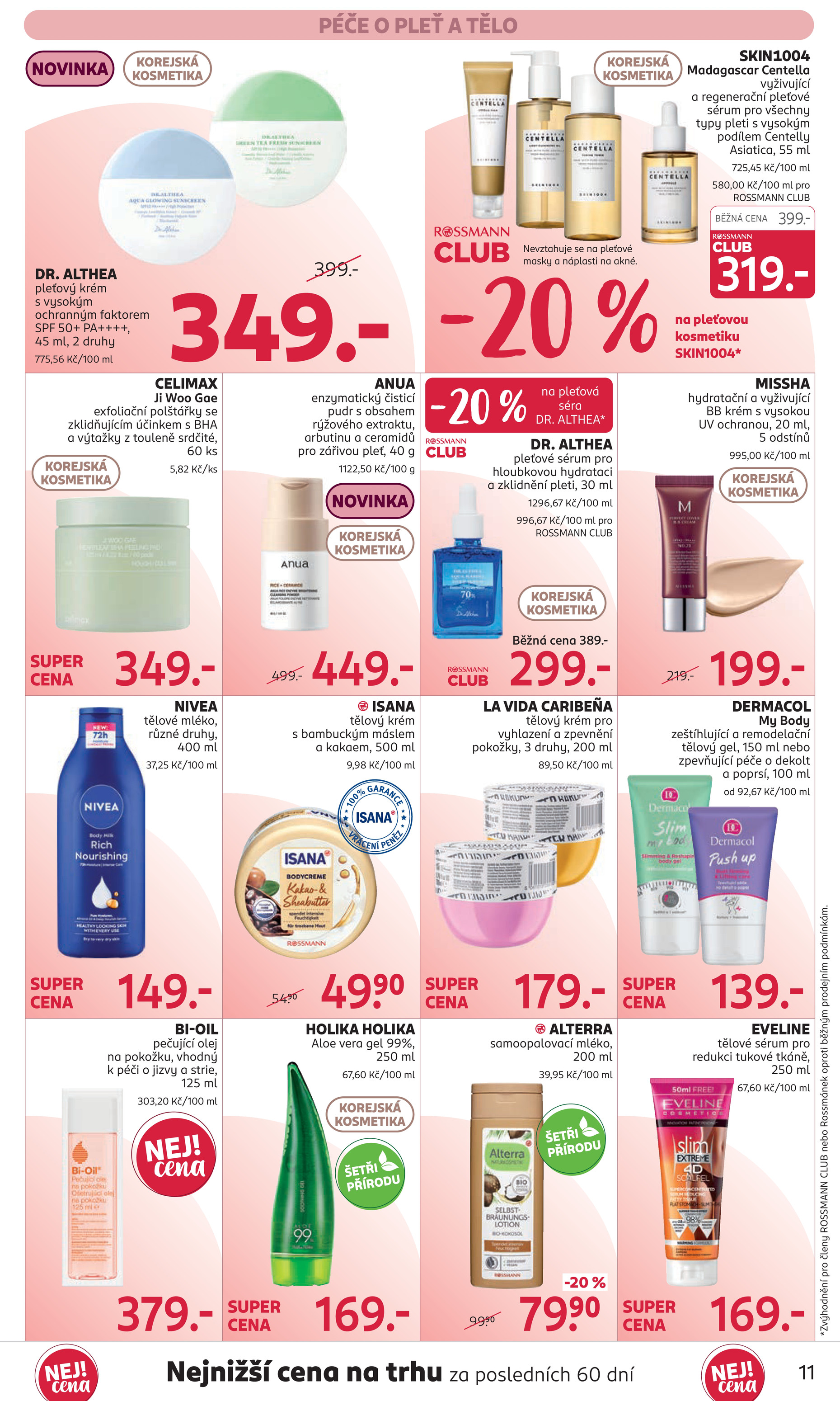 rossmann - Aktuální ROSSMANN leták platný od středy 03.06.2026 do úterý 16.06.2026 - page: 14