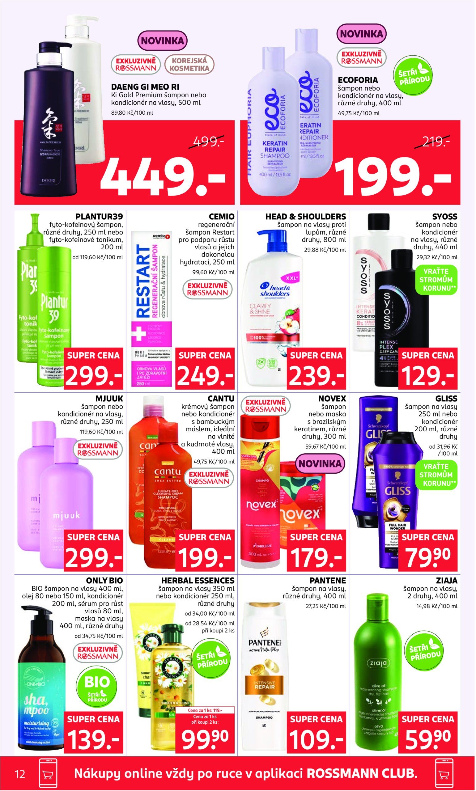 rossmann - Leták ROSSMANN od 02.07. do 15.07. - page: 12