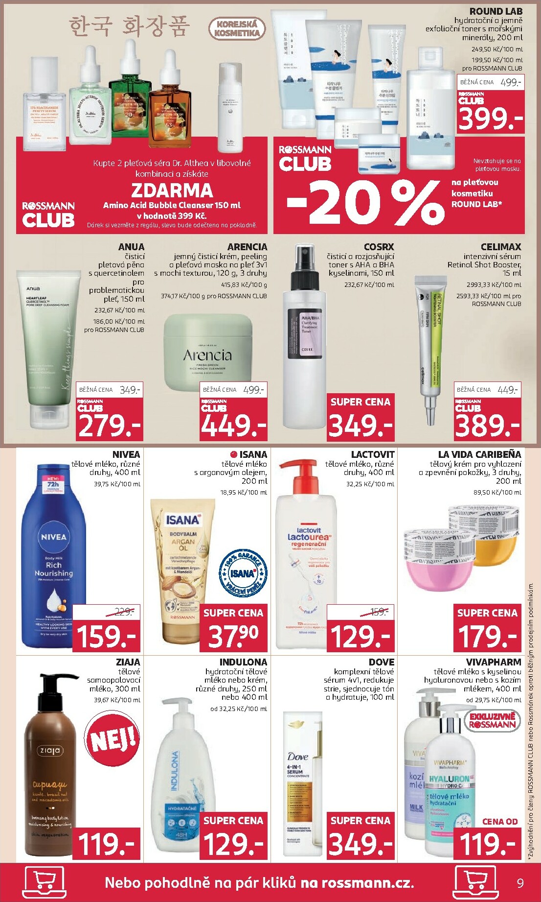 rossmann - ROSSMANN leták platný od středy 11.02.2026 do úterý 24.02.2026 - page: 11