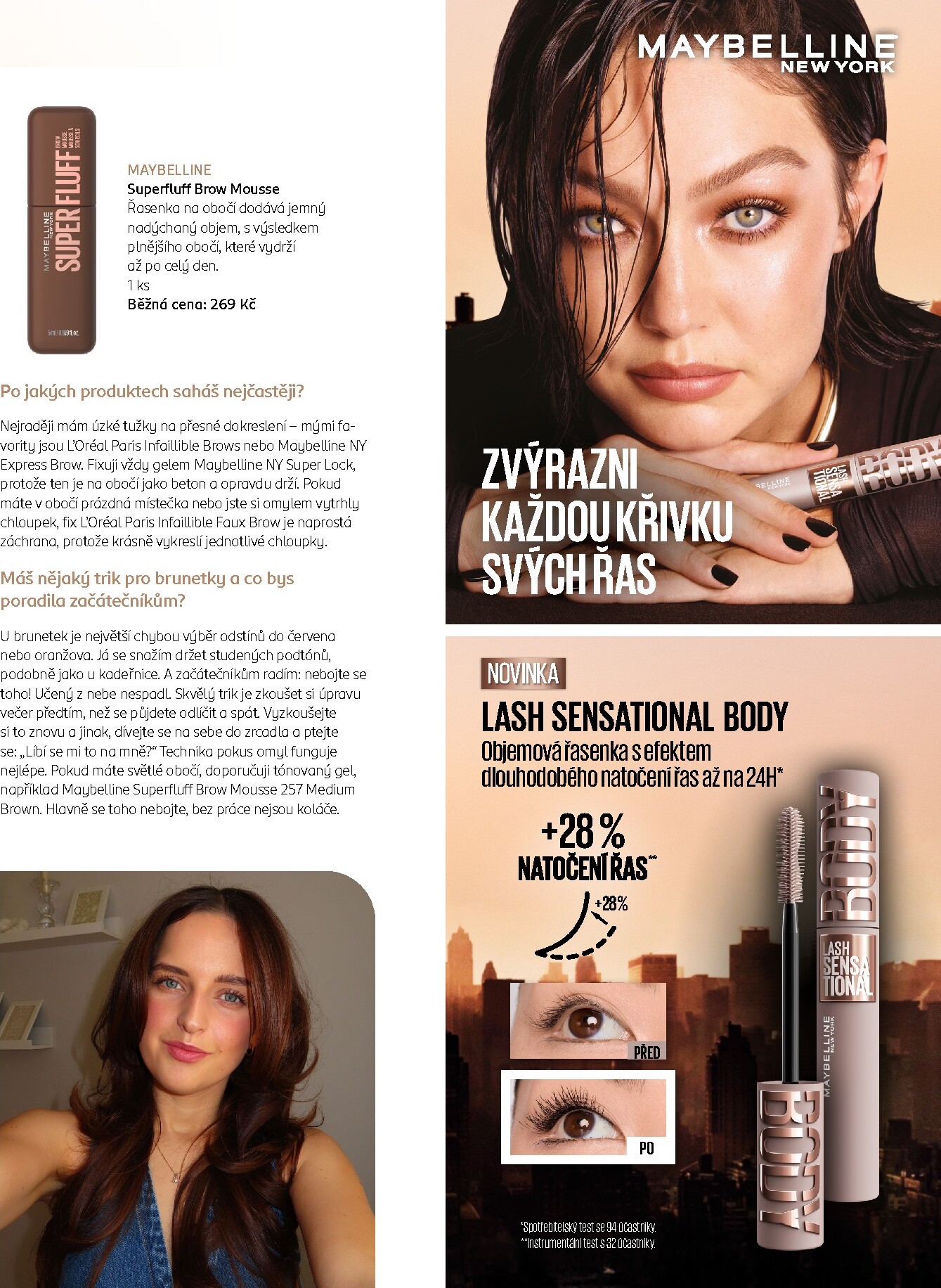 rossmann - Aktuální ROSSMANN - Speciál vlasy leták platný od pátku 01.05.2026 do čtvrtka 31.12.2026 - page: 25