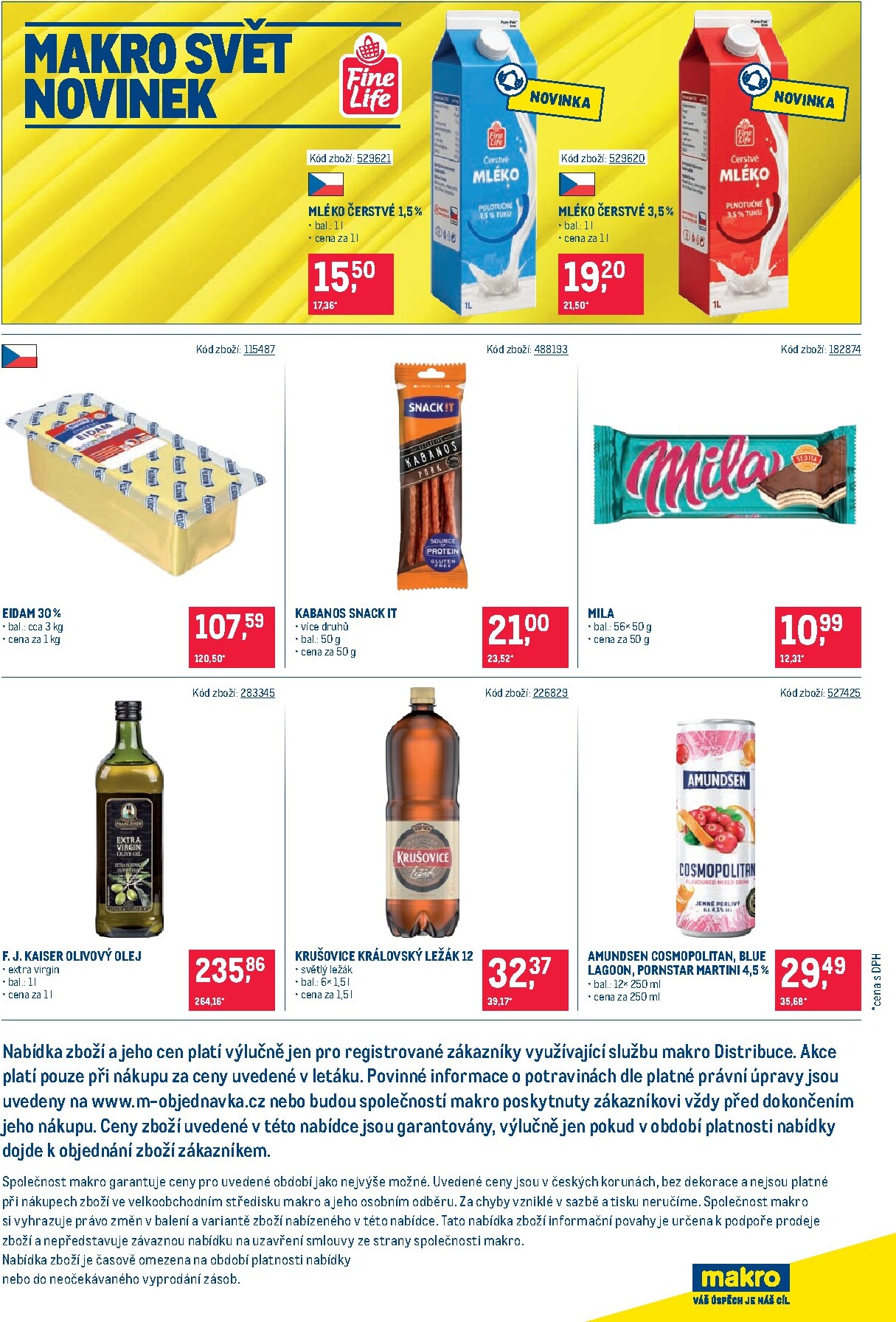 makro - Budoucí Makro - Maloobchod Distribuce leták platný od úterý 16.06.2026 do pondělí 29.06.2026 - page: 16