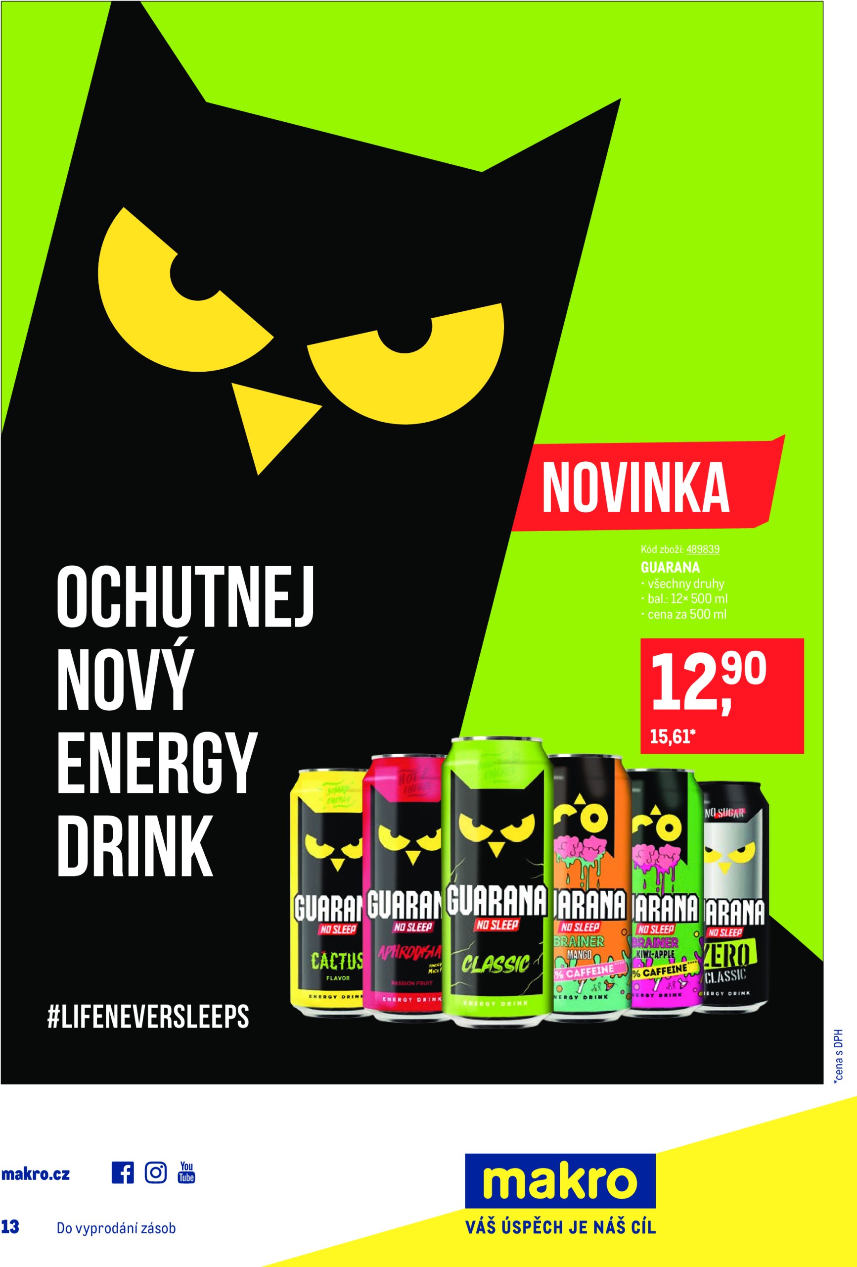 makro - Leták Makro - Maloobchod od 04.06. do 17.06. - page: 17
