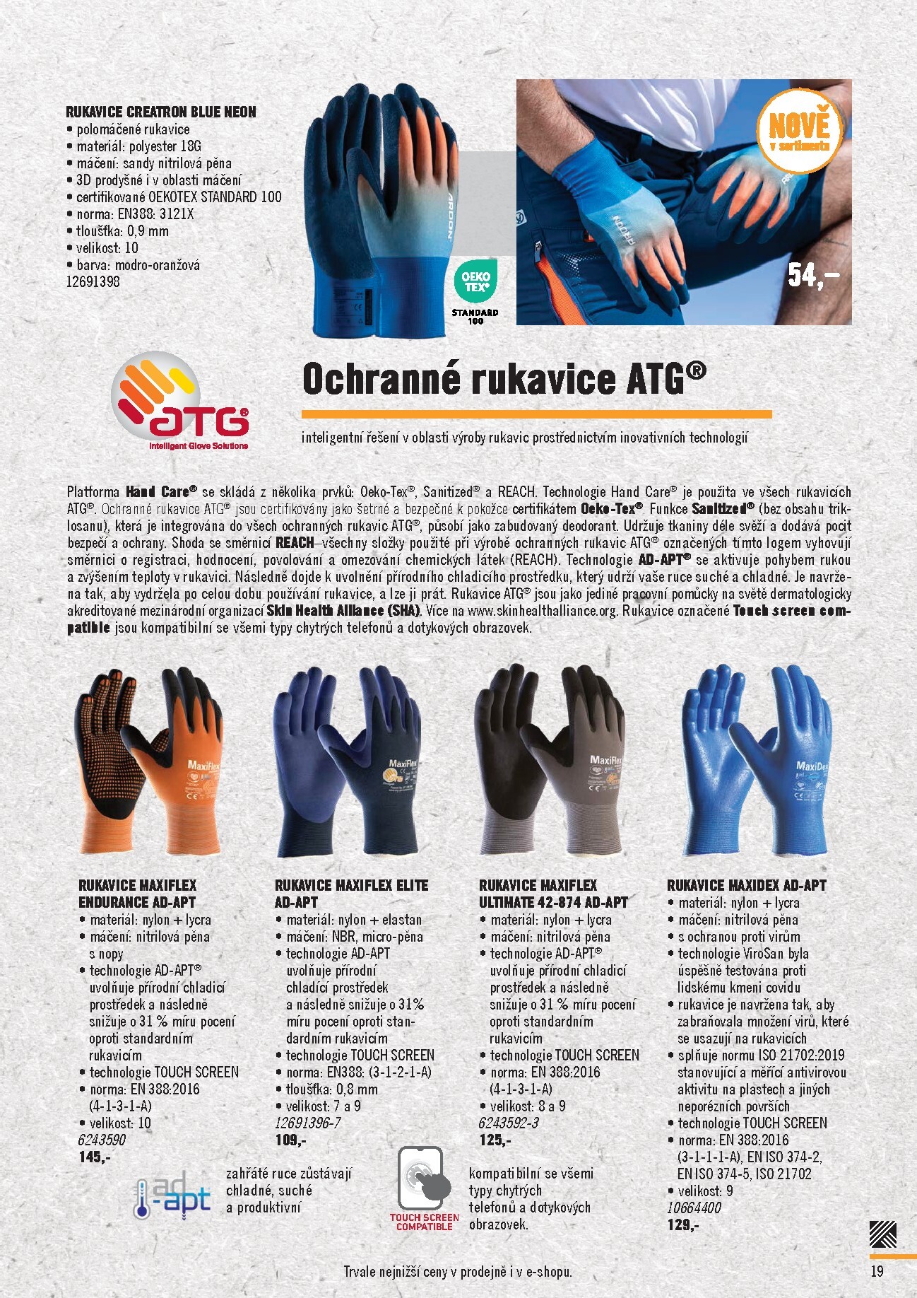 hornbach - Aktuální HORNBACH - Pracovní oblečení leták platný od středy 22.04.2026 do středy 22.07.2026 - page: 19