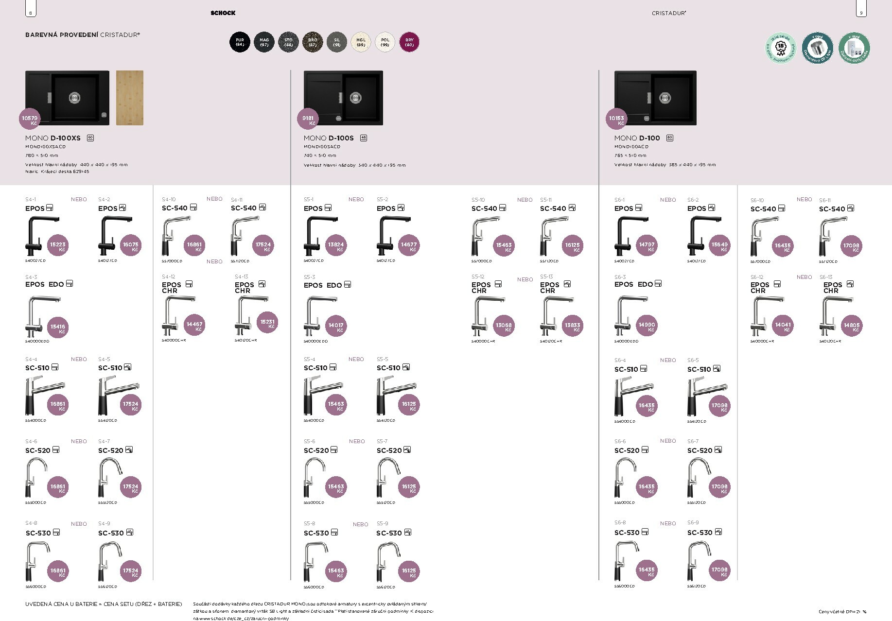 mobelix - Aktuální leták Möbelix - Shock od 01.01. do 31.12. - page: 5