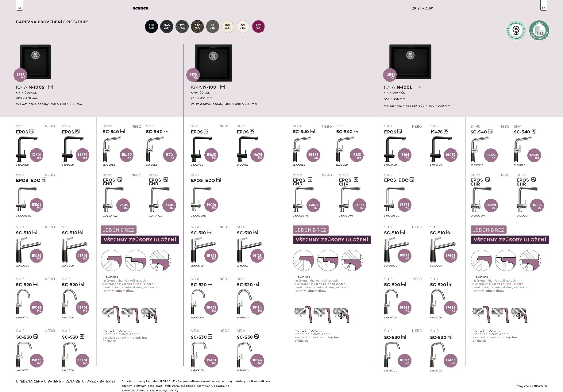 mobelix - Aktuální leták Möbelix - Shock od 01.01. do 31.12. - page: 8