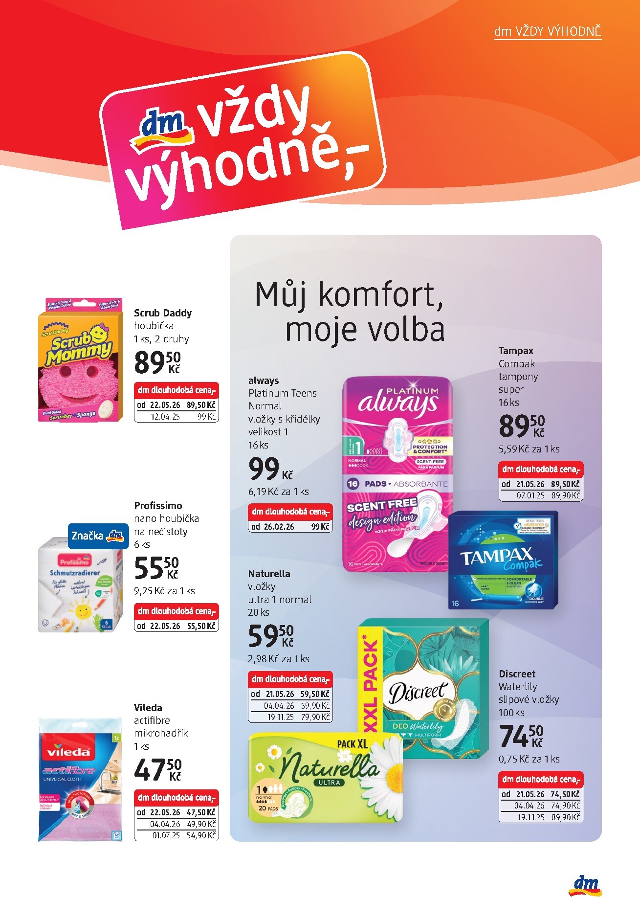 dm-drogerie - Aktuální dm drogerie leták platný od čtvrtka 04.06.2026 do neděle 05.07.2026 - page: 7
