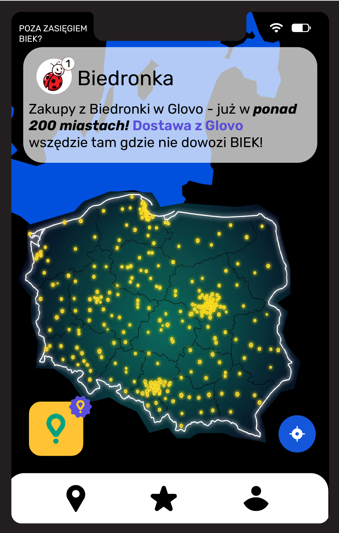 biedronka - Aktuální Biedronka - BIEK leták platný od pátku 24.07.2026 do neděle 26.07.2026 - page: 23