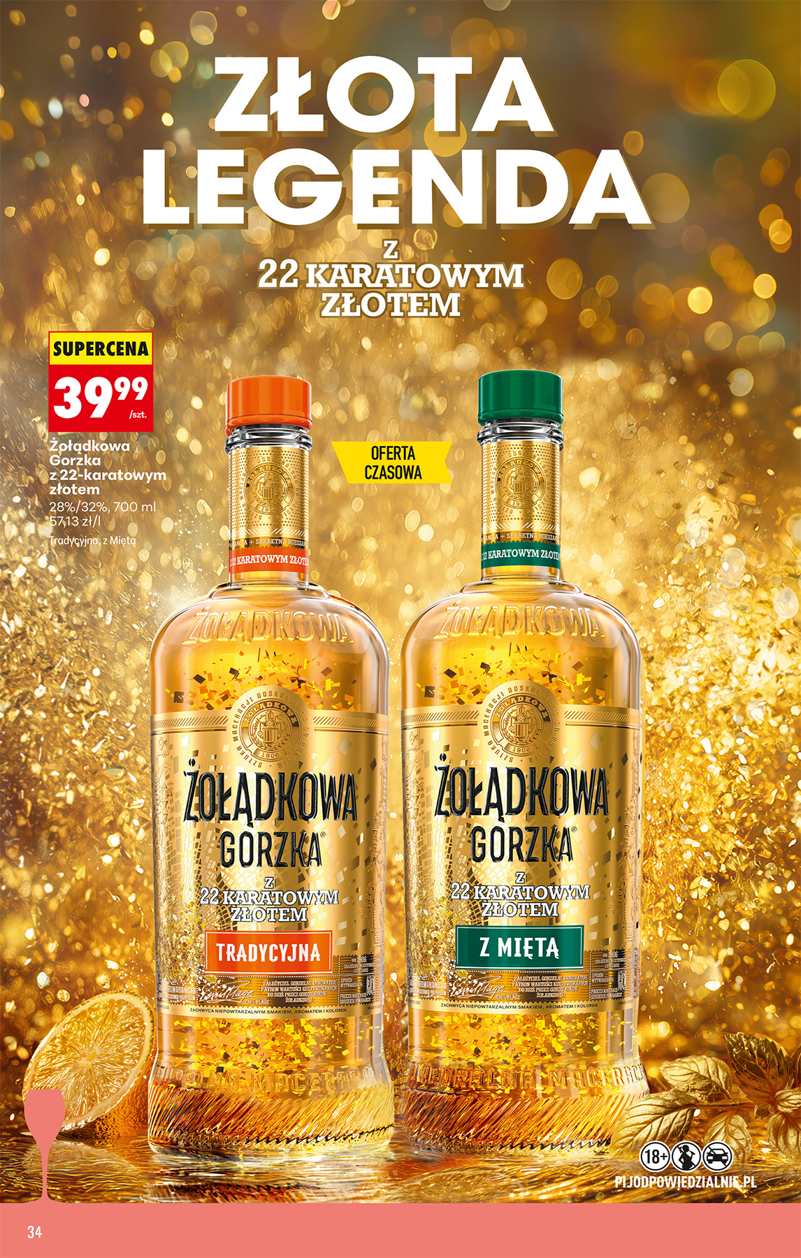 biedronka - Aktuální Biedronka - Czas na toast leták platný od pondělí 27.07.2026 do soboty 08.08.2026 - page: 34