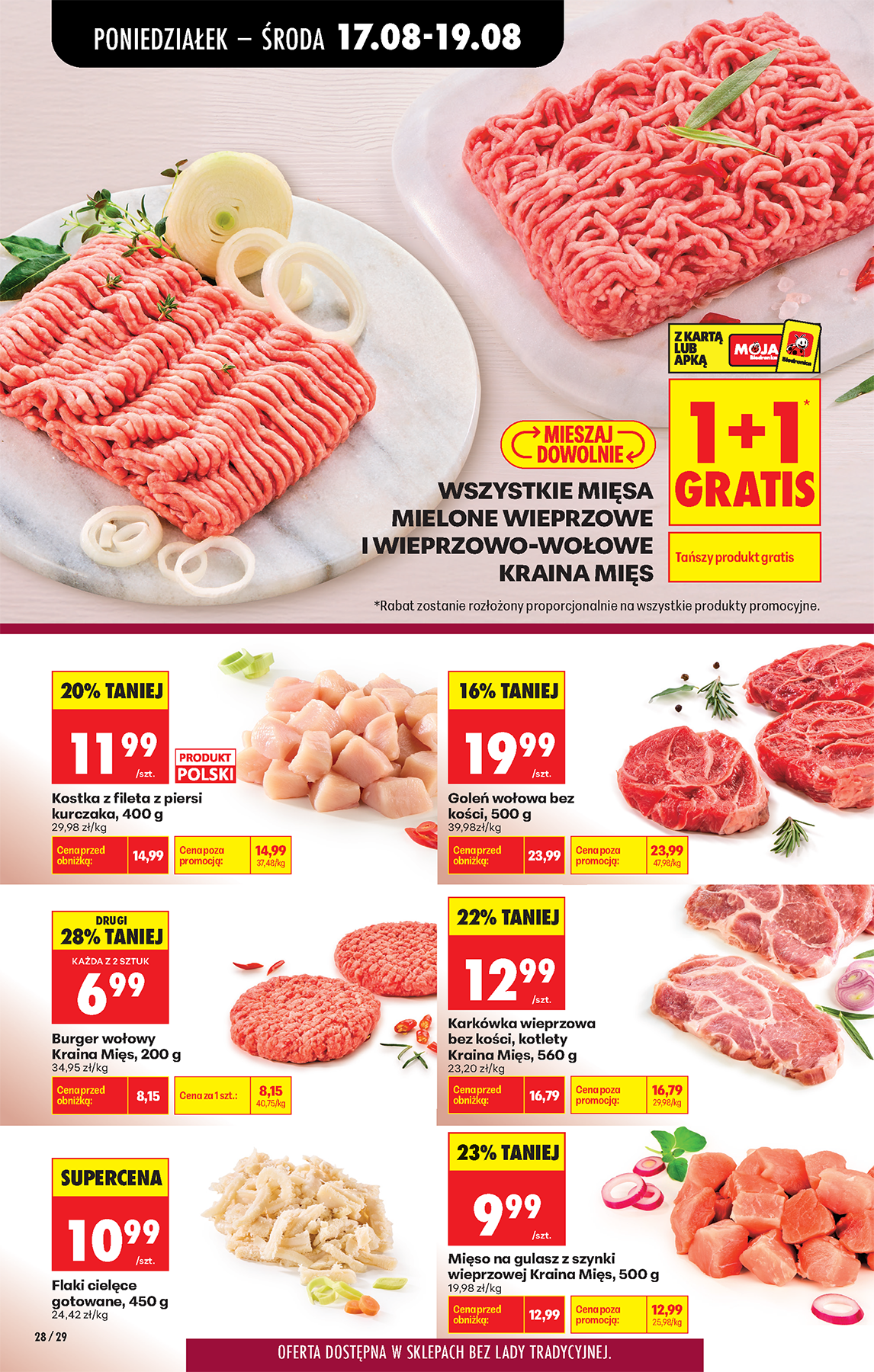 biedronka - Aktuální Biedronka leták platný od pondělí 17.08.2026 do pondělí 31.08.2026 - page: 34