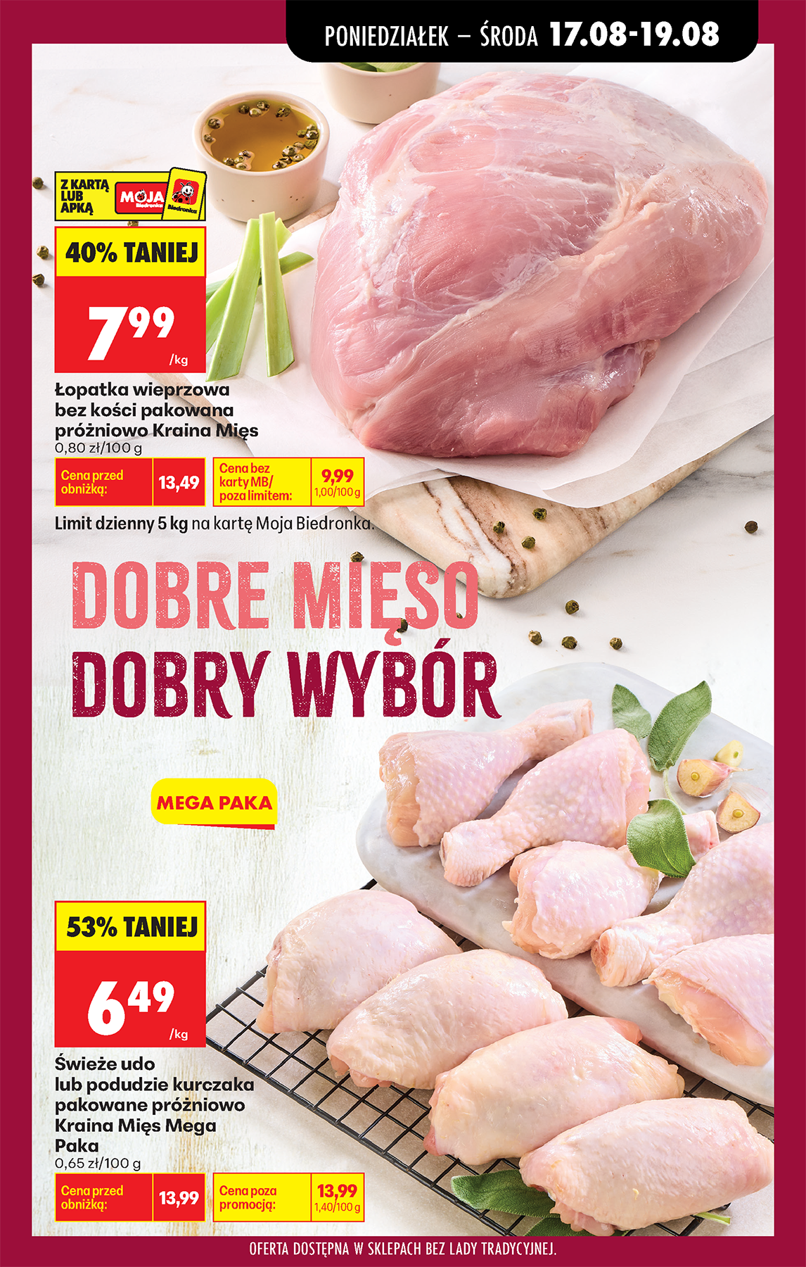 biedronka - Aktuální Biedronka leták platný od pondělí 17.08.2026 do pondělí 31.08.2026 - page: 33