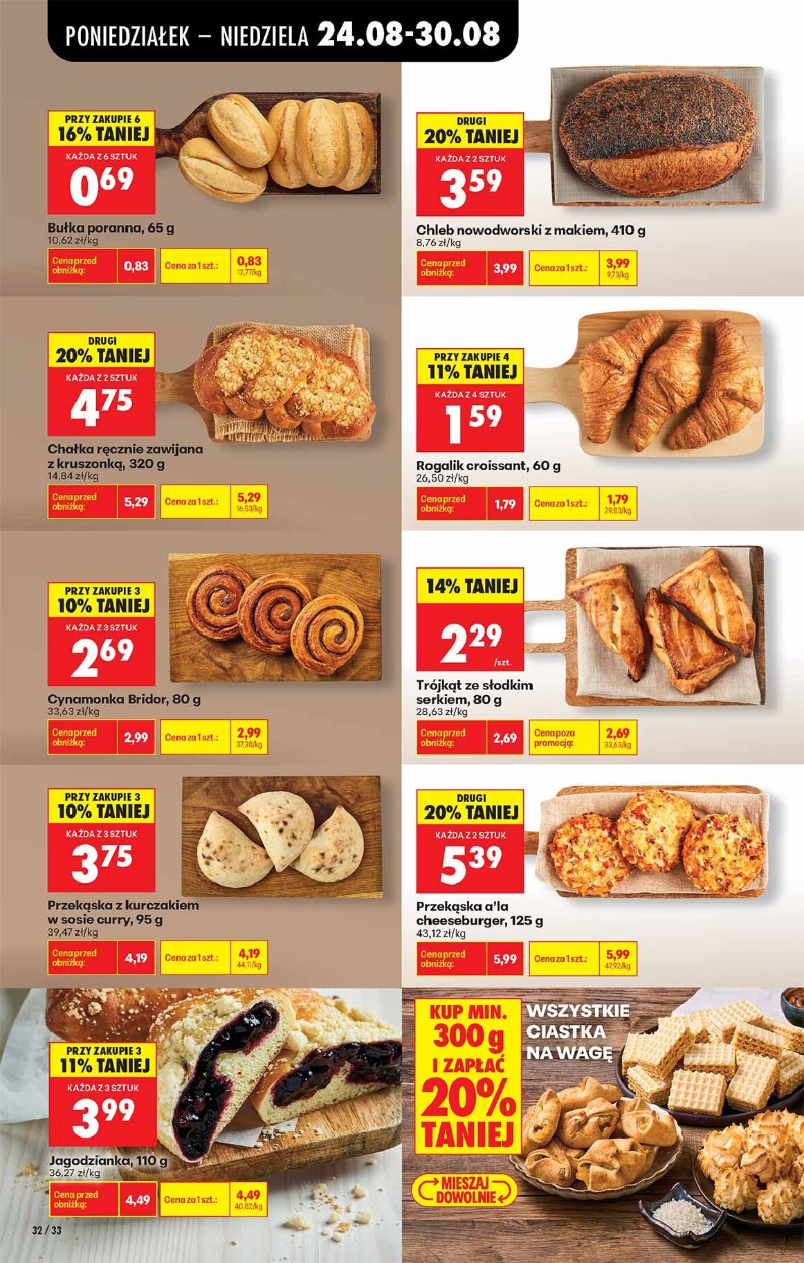 biedronka - Aktuální Biedronka leták platný od pondělí 24.08.2026 do soboty 29.08.2026 - page: 32