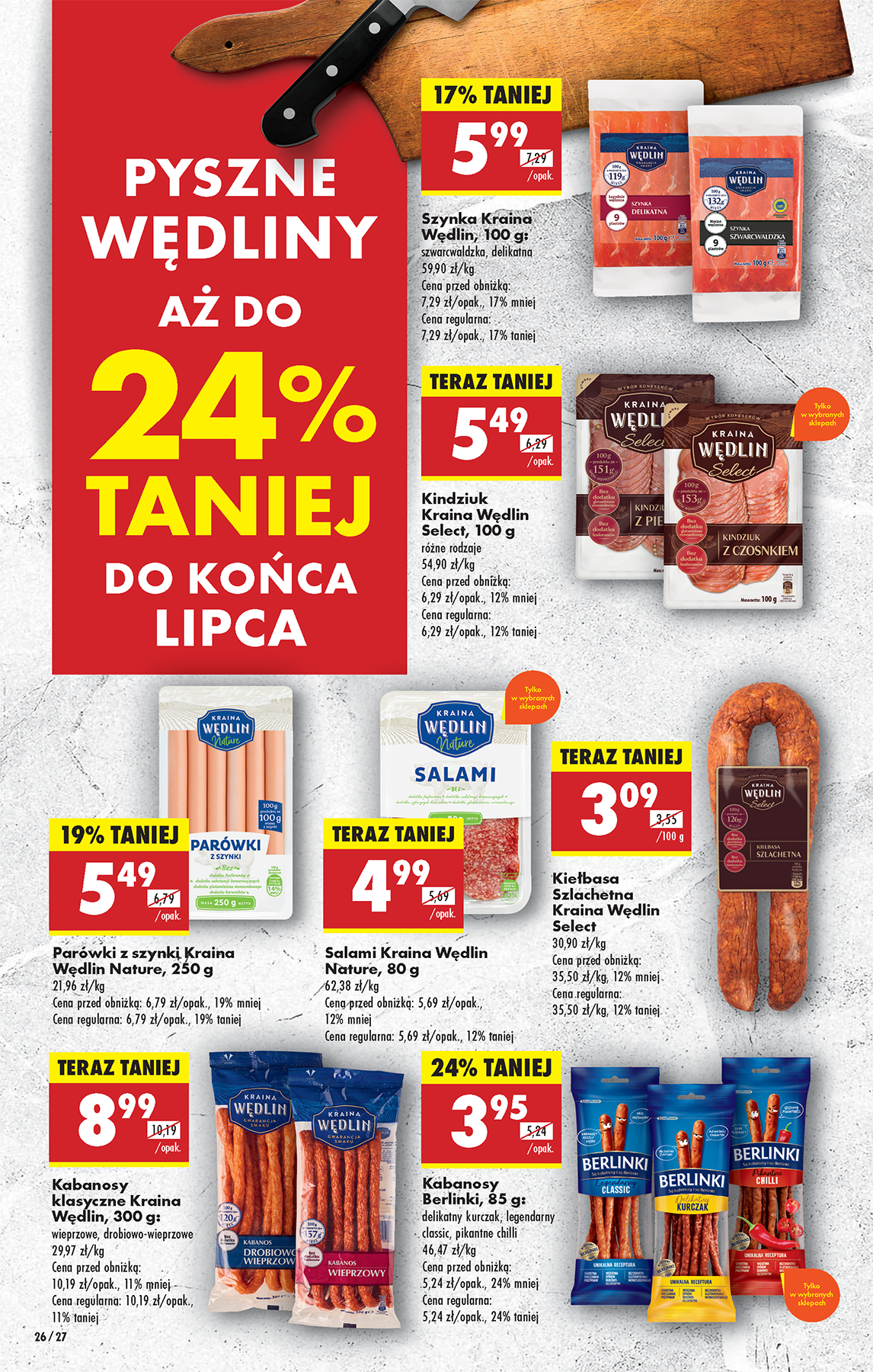 biedronka - Leták Biedronka od 07.07. do 12.07. - page: 36 biedronka - Leták Biedronka od 07.07. do 12.07. - page: 36