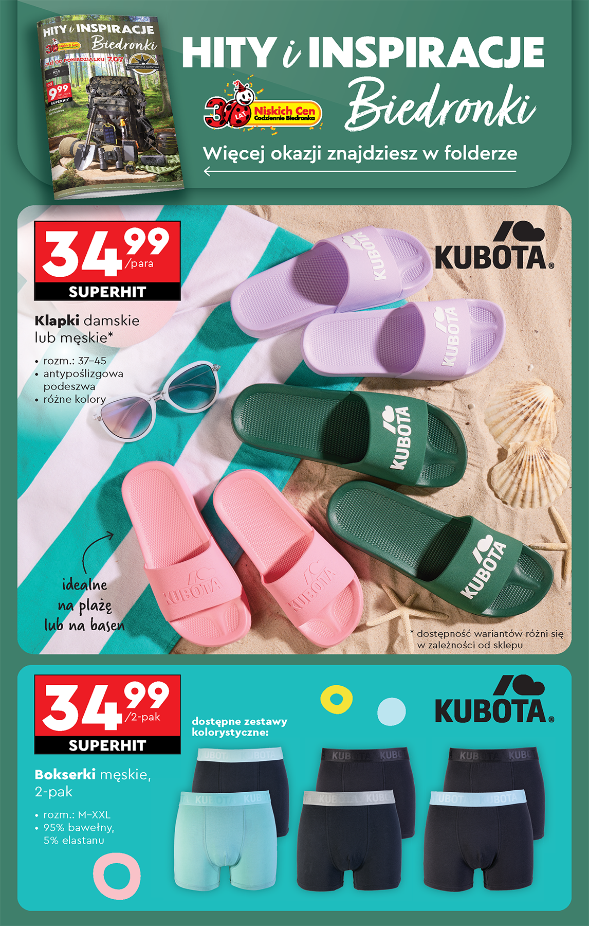 biedronka - Leták Biedronka od 10.07. do 16.07. - page: 58 biedronka - Leták Biedronka od 10.07. do 16.07. - page: 58