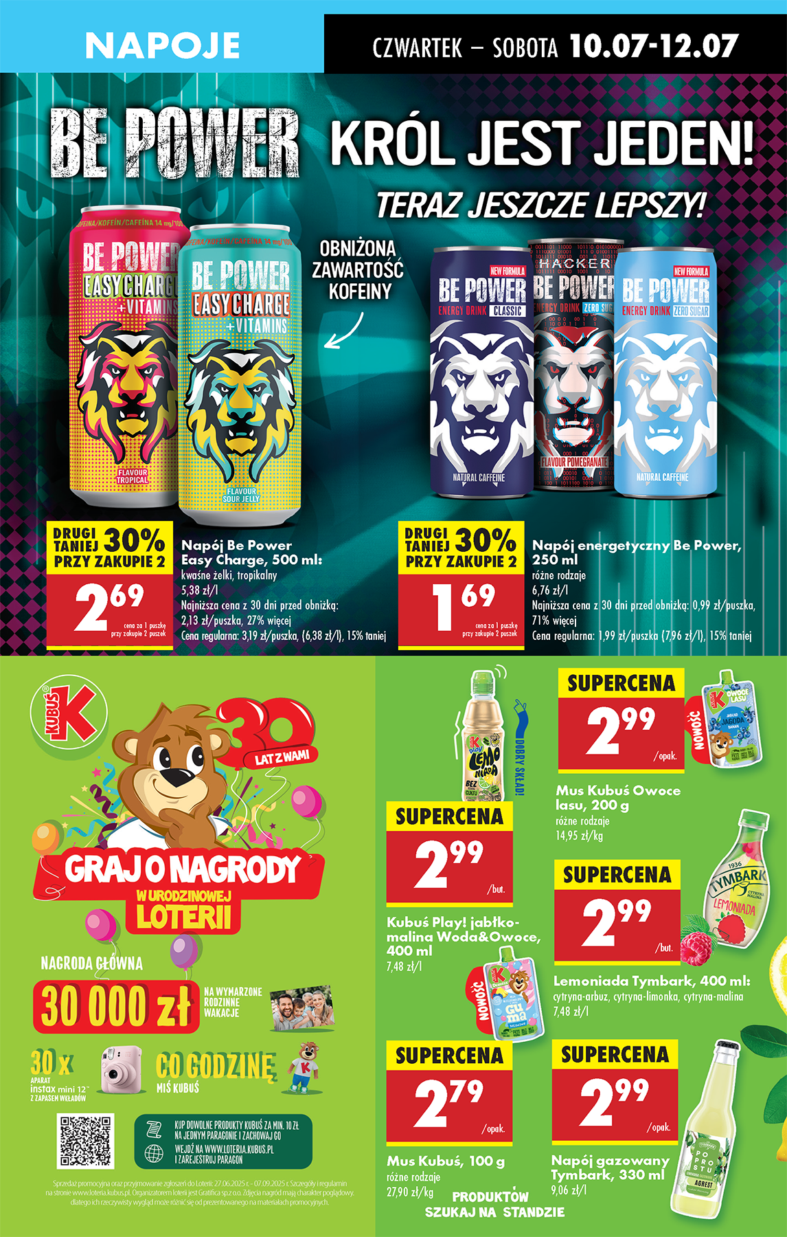 biedronka - Leták Biedronka od 10.07. do 16.07. - page: 49 biedronka - Leták Biedronka od 10.07. do 16.07. - page: 49