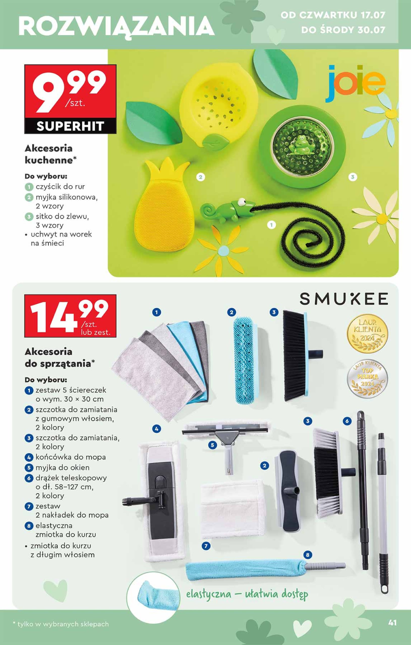 biedronka - Leták Biedronka - Okazje tygodnia od 14.07. do 26.07. - page: 41 biedronka - Leták Biedronka - Okazje tygodnia od 14.07. do 26.07. - page: 41