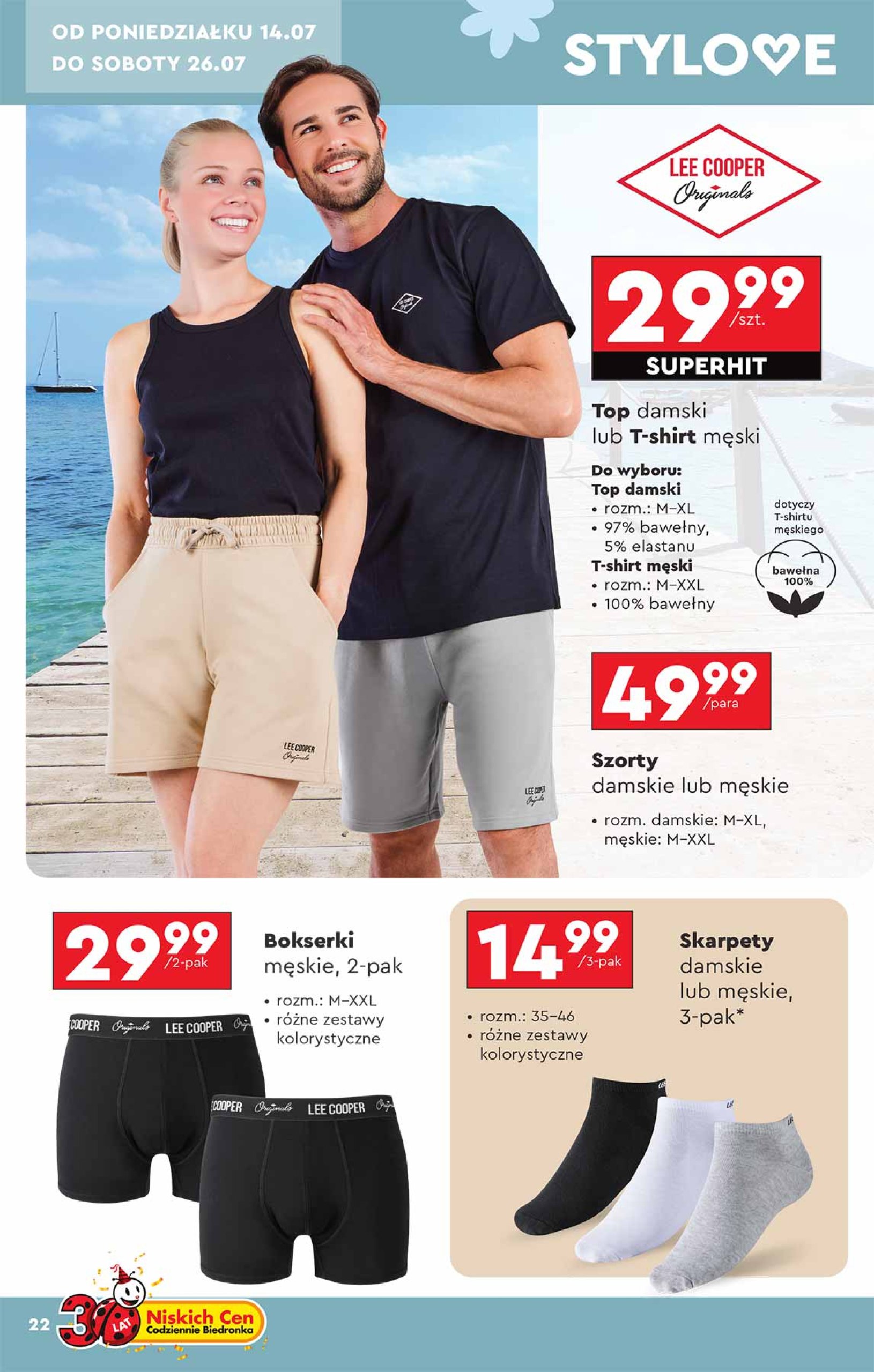 biedronka - Leták Biedronka - Okazje tygodnia od 14.07. do 26.07. - page: 22 biedronka - Leták Biedronka - Okazje tygodnia od 14.07. do 26.07. - page: 22