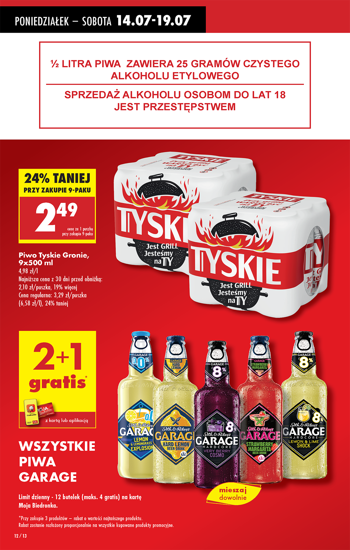 biedronka - Leták Biedronka od 14.07. do 19.07. - page: 14 biedronka - Leták Biedronka od 14.07. do 19.07. - page: 14