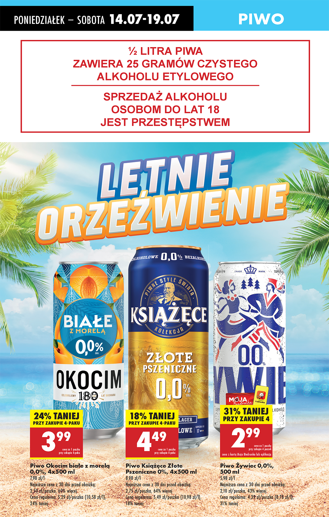 biedronka - Leták Biedronka od 14.07. do 19.07. - page: 73 biedronka - Leták Biedronka od 14.07. do 19.07. - page: 73