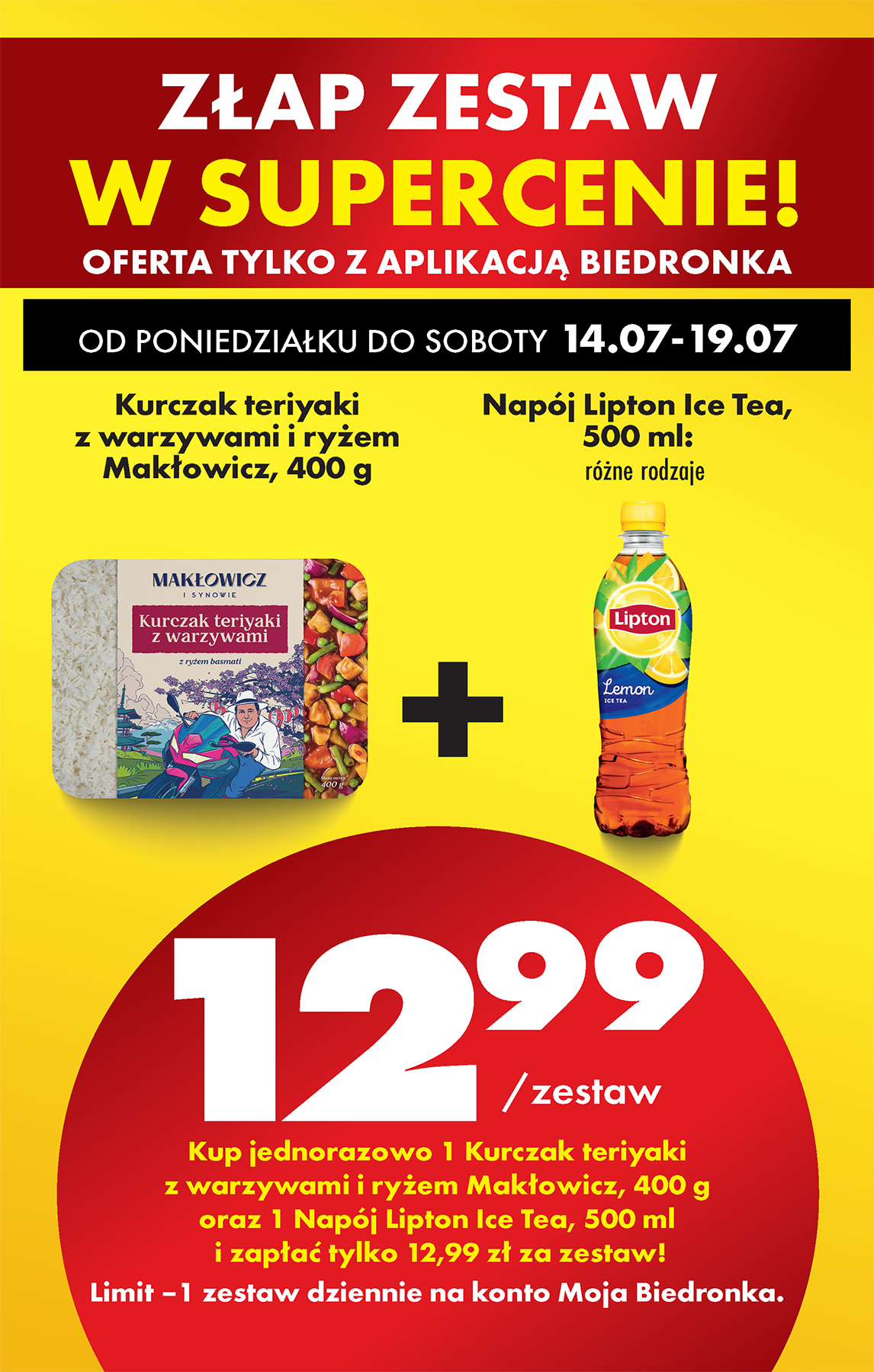 biedronka - Leták Biedronka od 14.07. do 19.07. - page: 78 biedronka - Leták Biedronka od 14.07. do 19.07. - page: 78