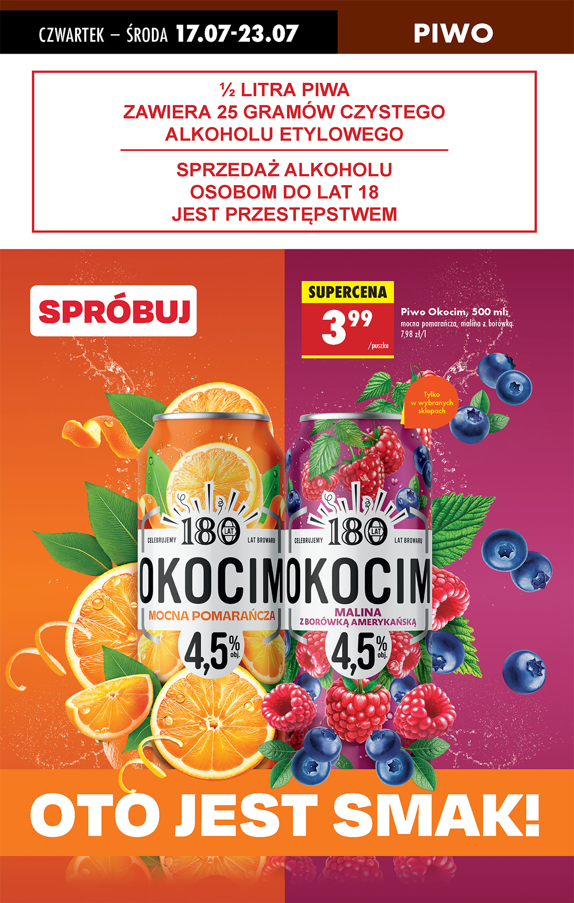 biedronka - Leták Biedronka od 17.07. do 23.07. - page: 57 biedronka - Leták Biedronka od 17.07. do 23.07. - page: 57