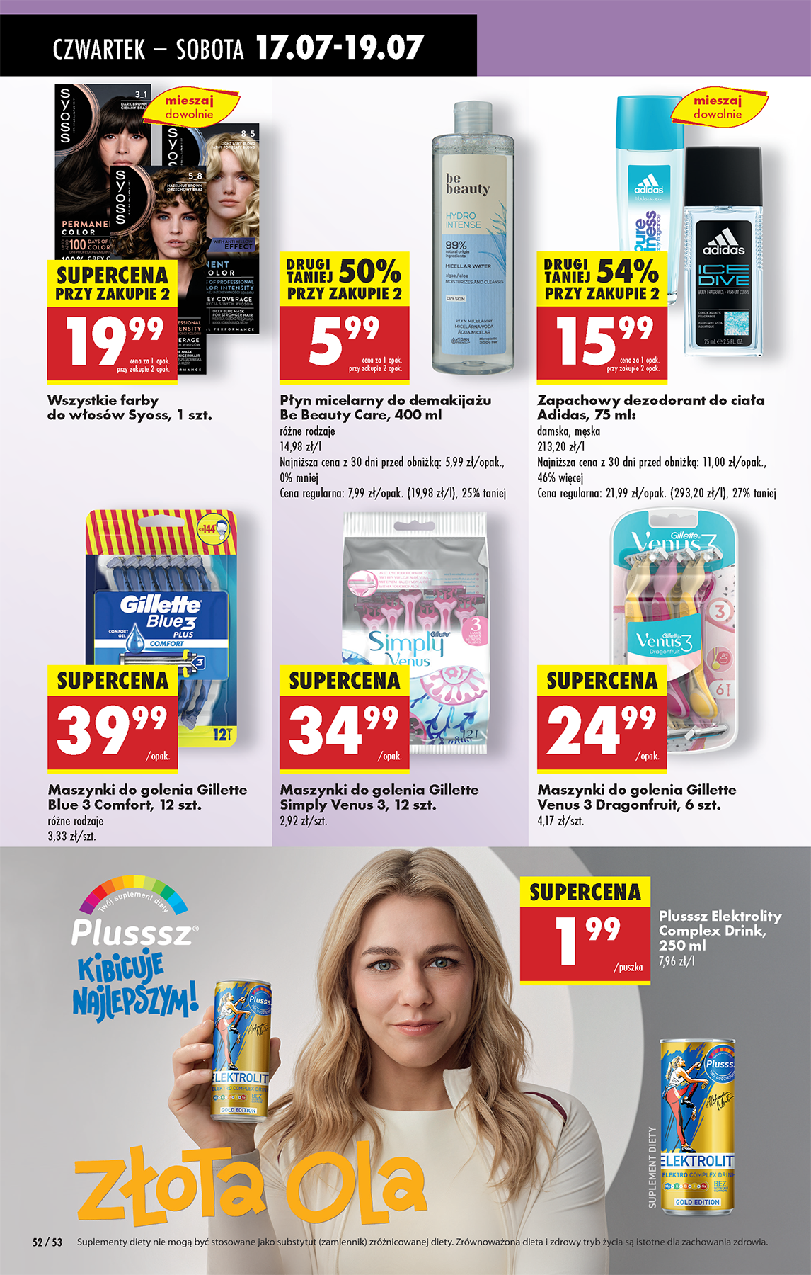 biedronka - Leták Biedronka od 17.07. do 23.07. - page: 64 biedronka - Leták Biedronka od 17.07. do 23.07. - page: 64