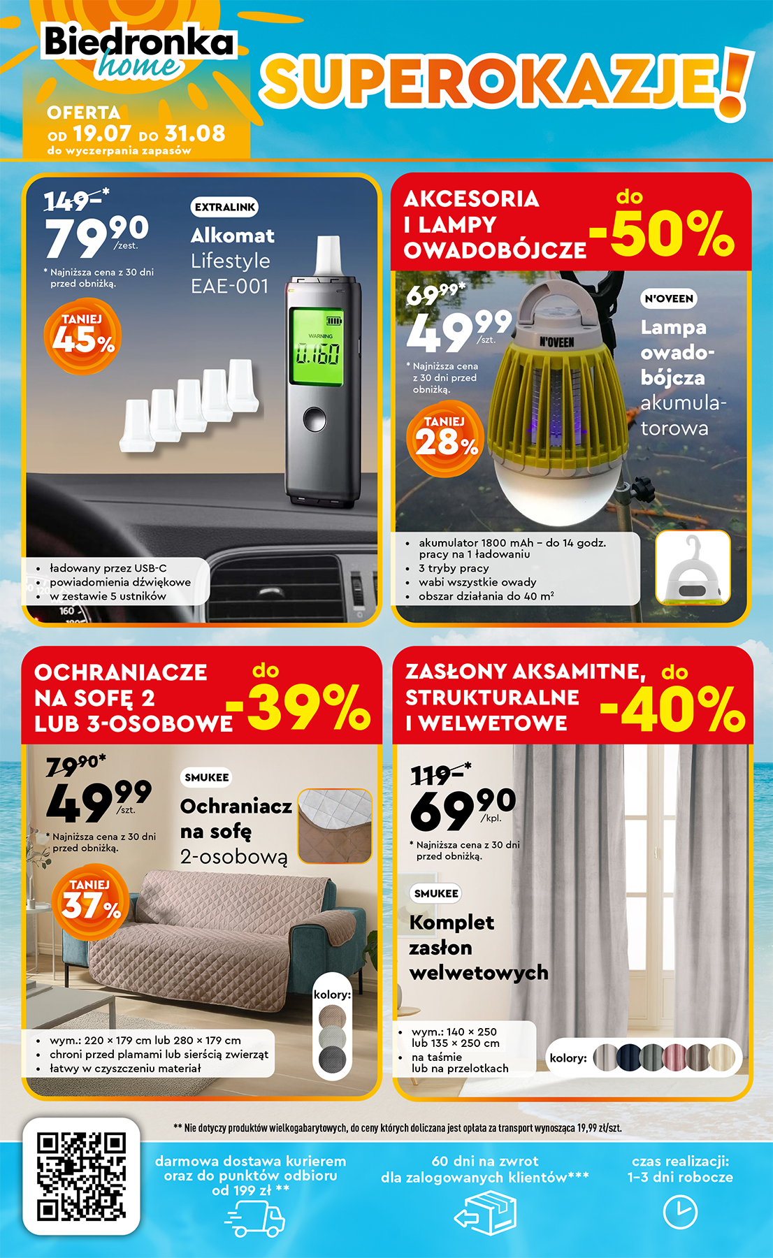 biedronka - Leták Biedronka - Okazje tygodnia od 21.07. do 06.08. - page: 44 biedronka - Leták Biedronka - Okazje tygodnia od 21.07. do 06.08. - page: 44