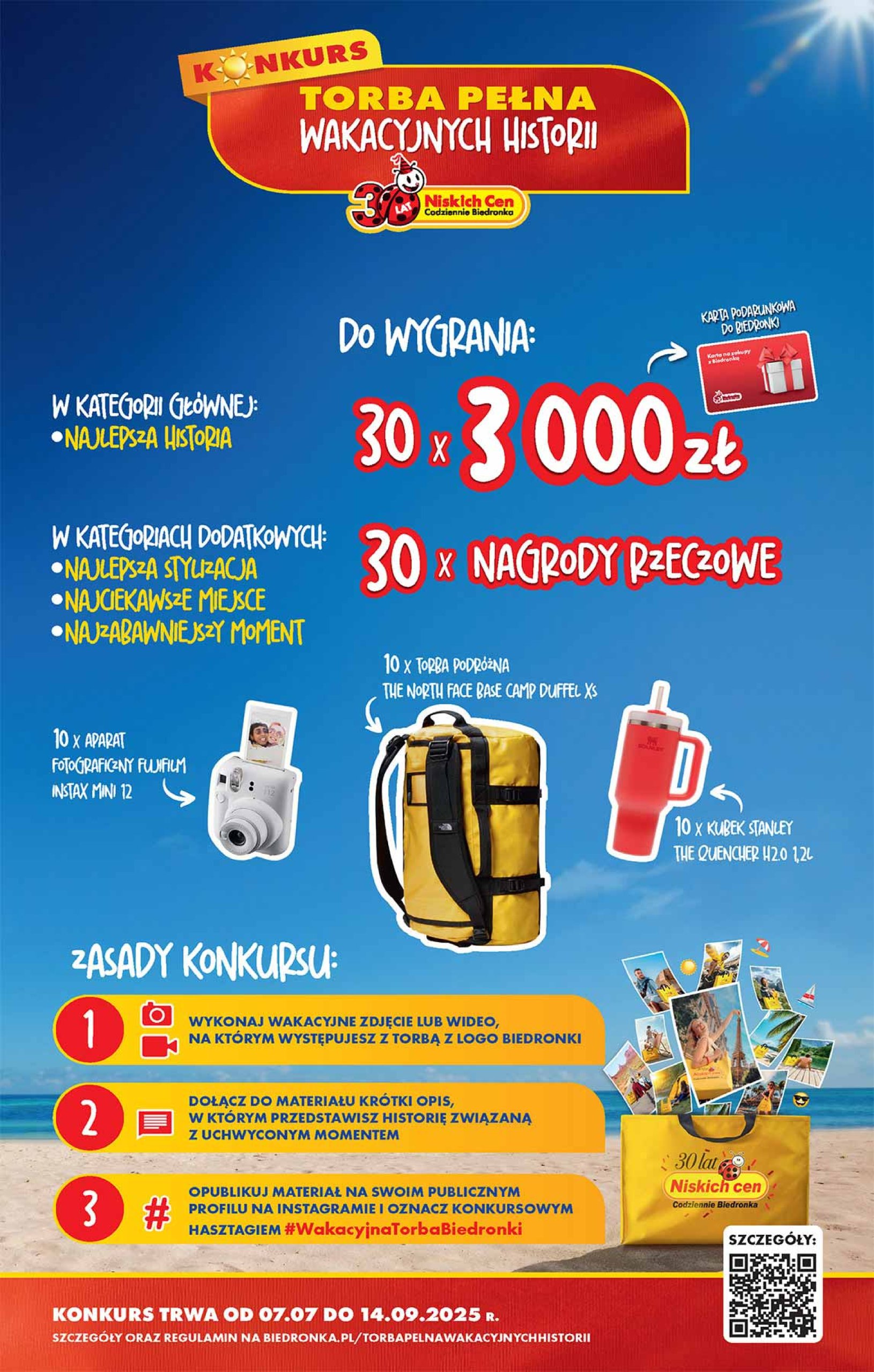 biedronka - Leták Biedronka od 21.07. do 26.07. - page: 57 biedronka - Leták Biedronka od 21.07. do 26.07. - page: 57