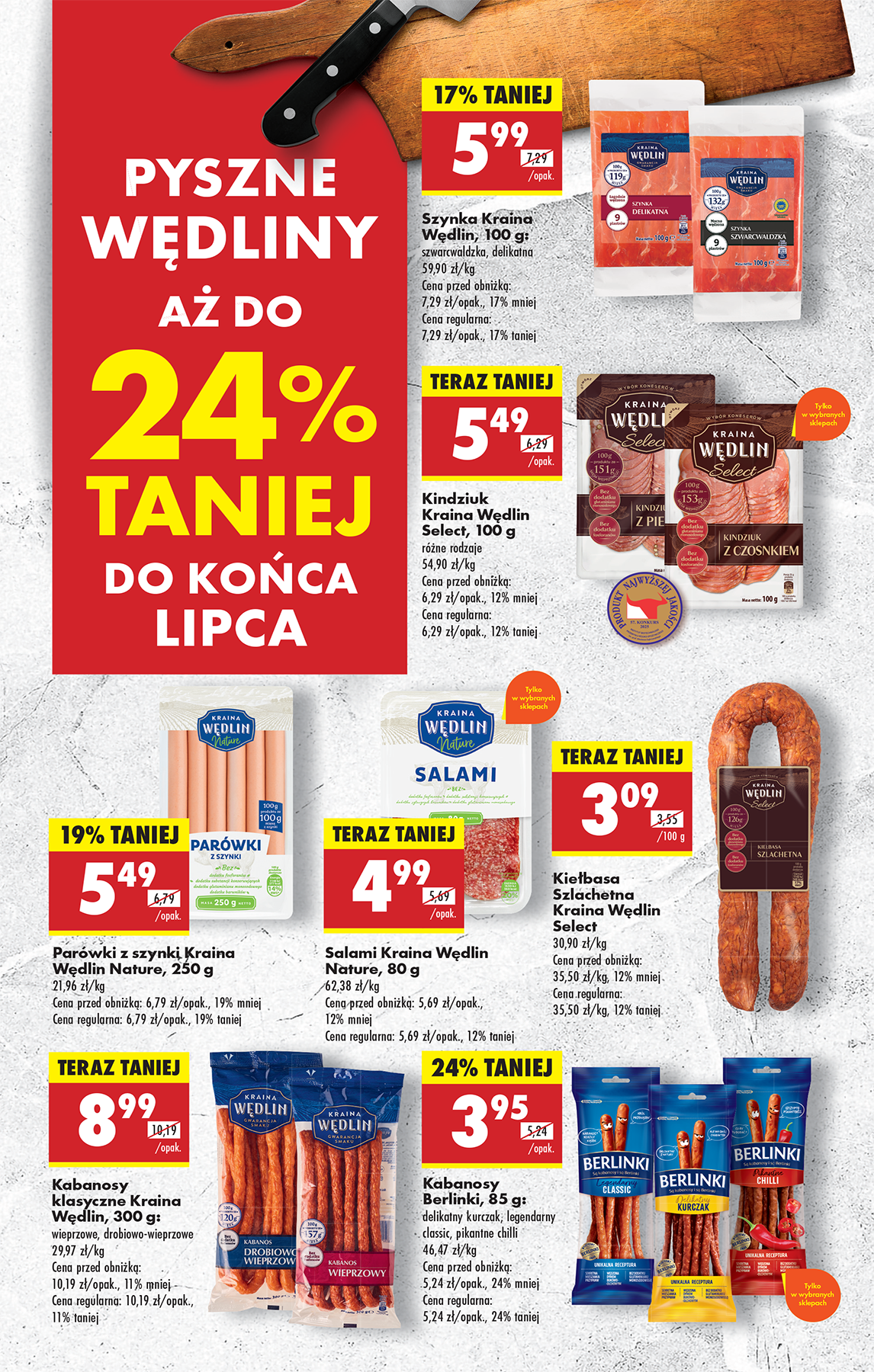 biedronka - Leták Biedronka od 24.07. do 30.07. - page: 37 biedronka - Leták Biedronka od 24.07. do 30.07. - page: 37