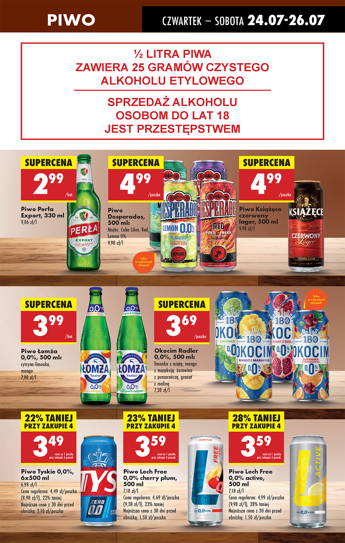 biedronka - Leták Biedronka od 24.07. do 30.07. - page: 59 biedronka - Leták Biedronka od 24.07. do 30.07. - page: 59