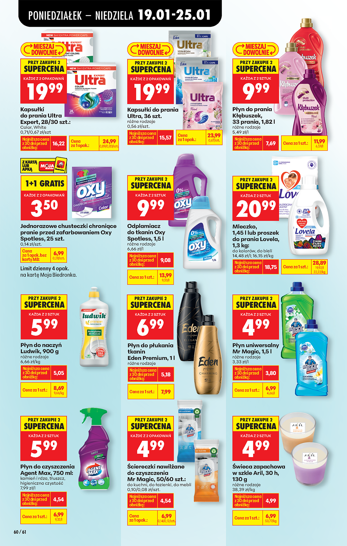 biedronka - Aktuální leták Biedronka od 19.01. do 24.01. - page: 74