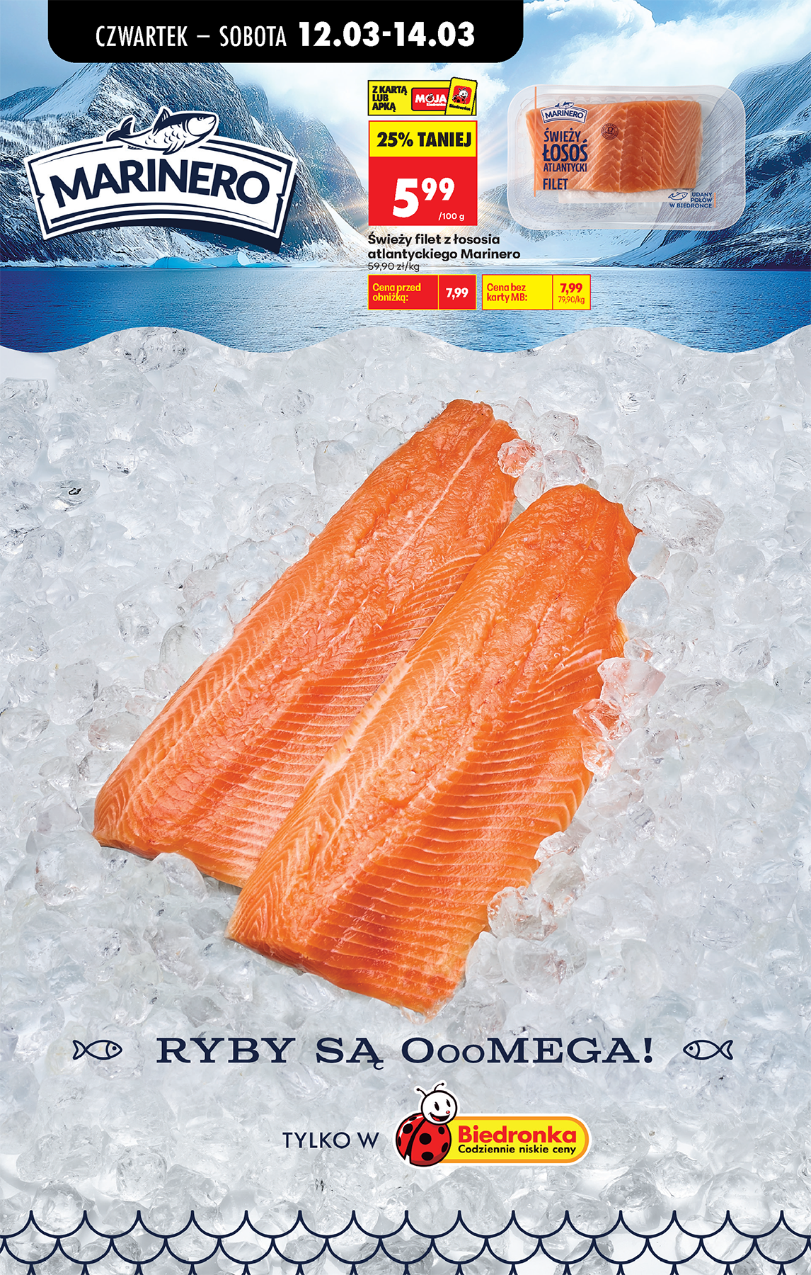 biedronka - Biedronka leták platný od čtvrtka 12.03.2026 do středy 18.03.2026 - page: 32