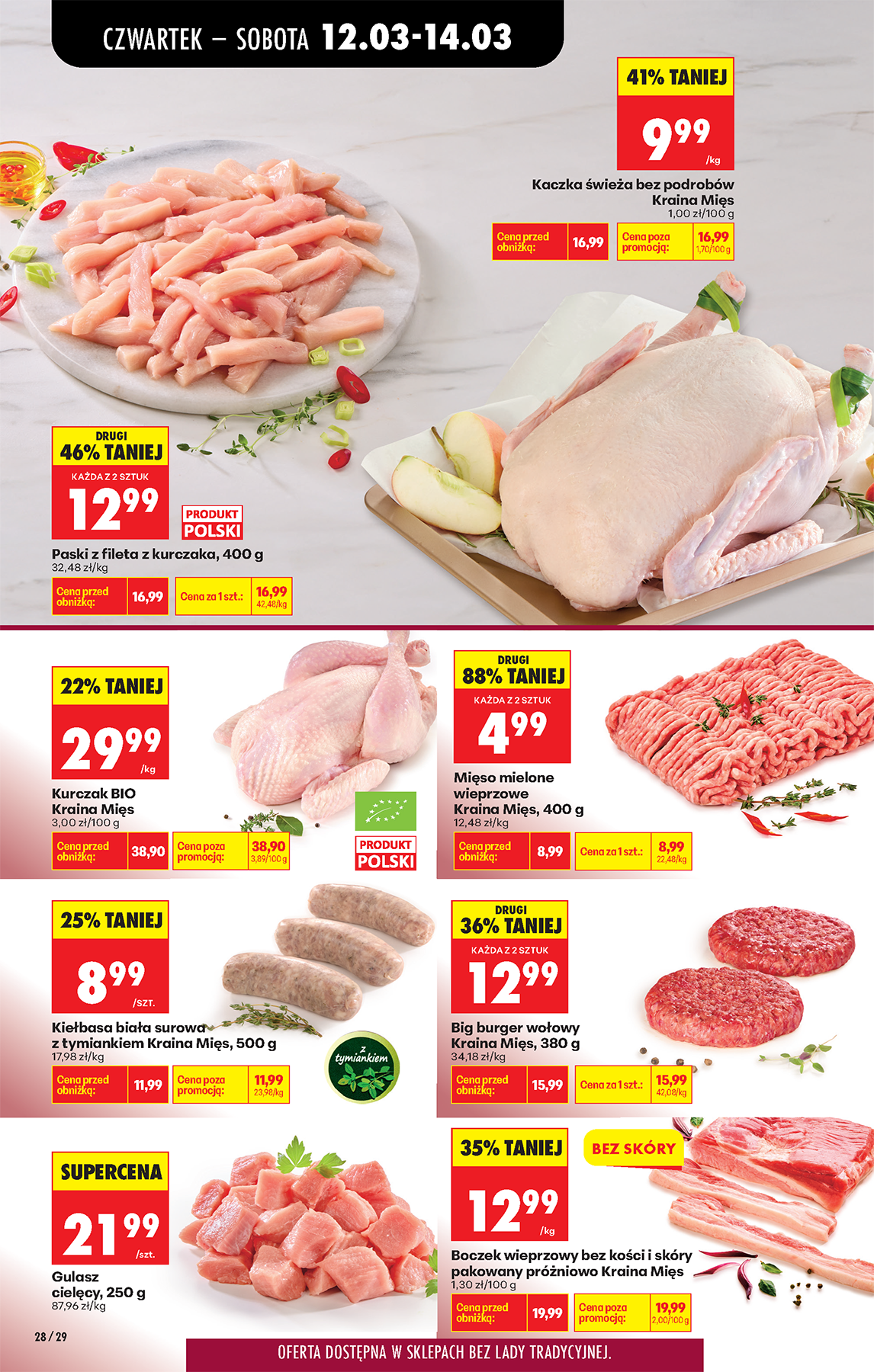 biedronka - Biedronka leták platný od čtvrtka 12.03.2026 do středy 18.03.2026 - page: 36